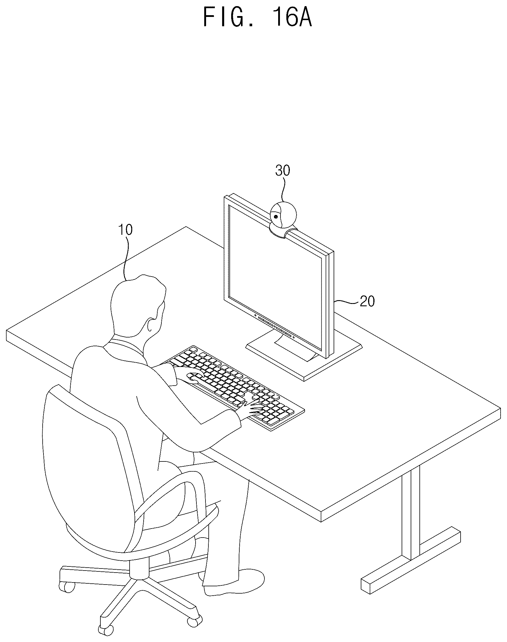 Patent US12586380 Figure 16 – Image analysis device, image analysis method for telecommuting work security and terminal device including the same