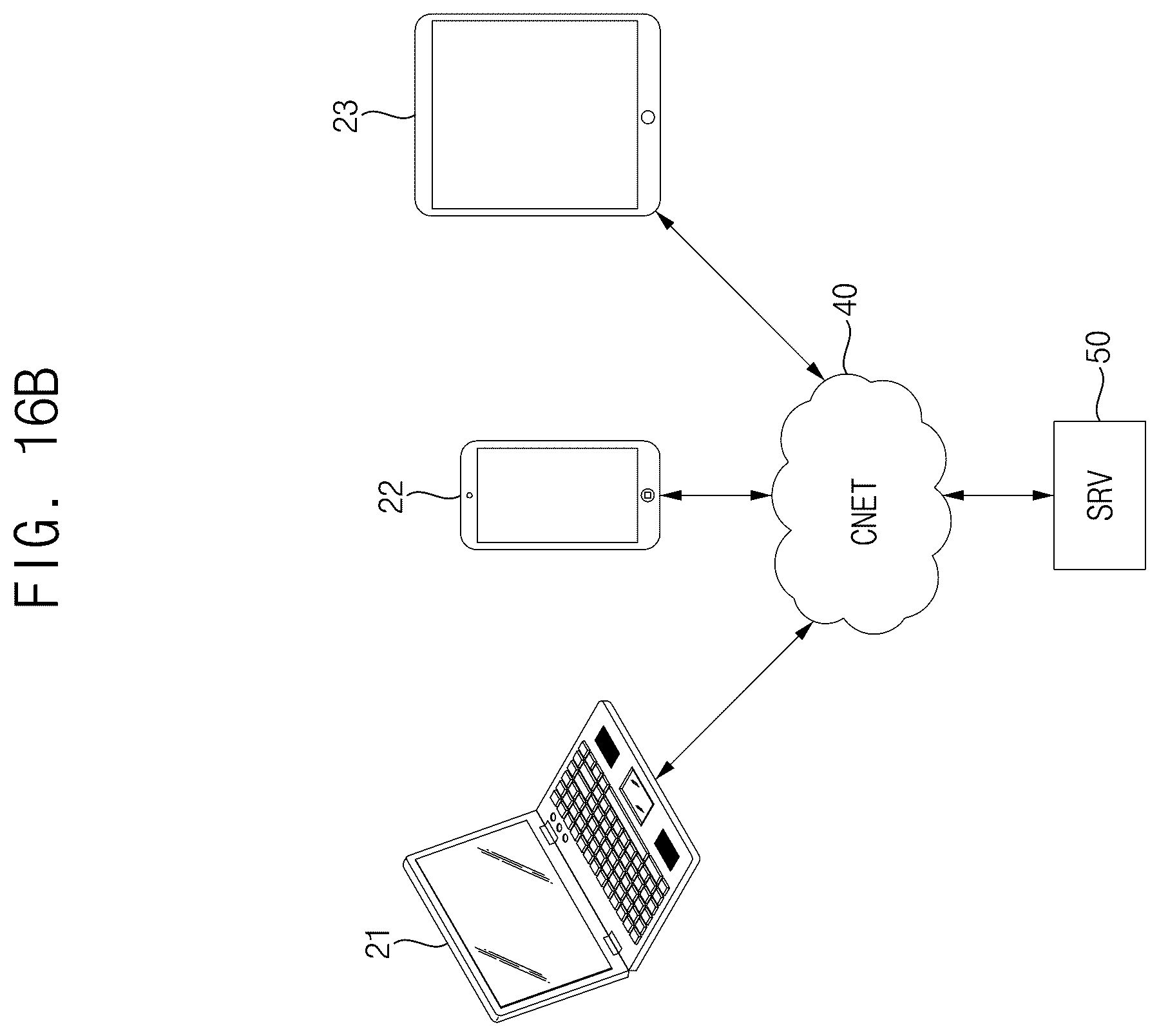 Patent US12586380 Figure 17 – Image analysis device, image analysis method for telecommuting work security and terminal device including the same