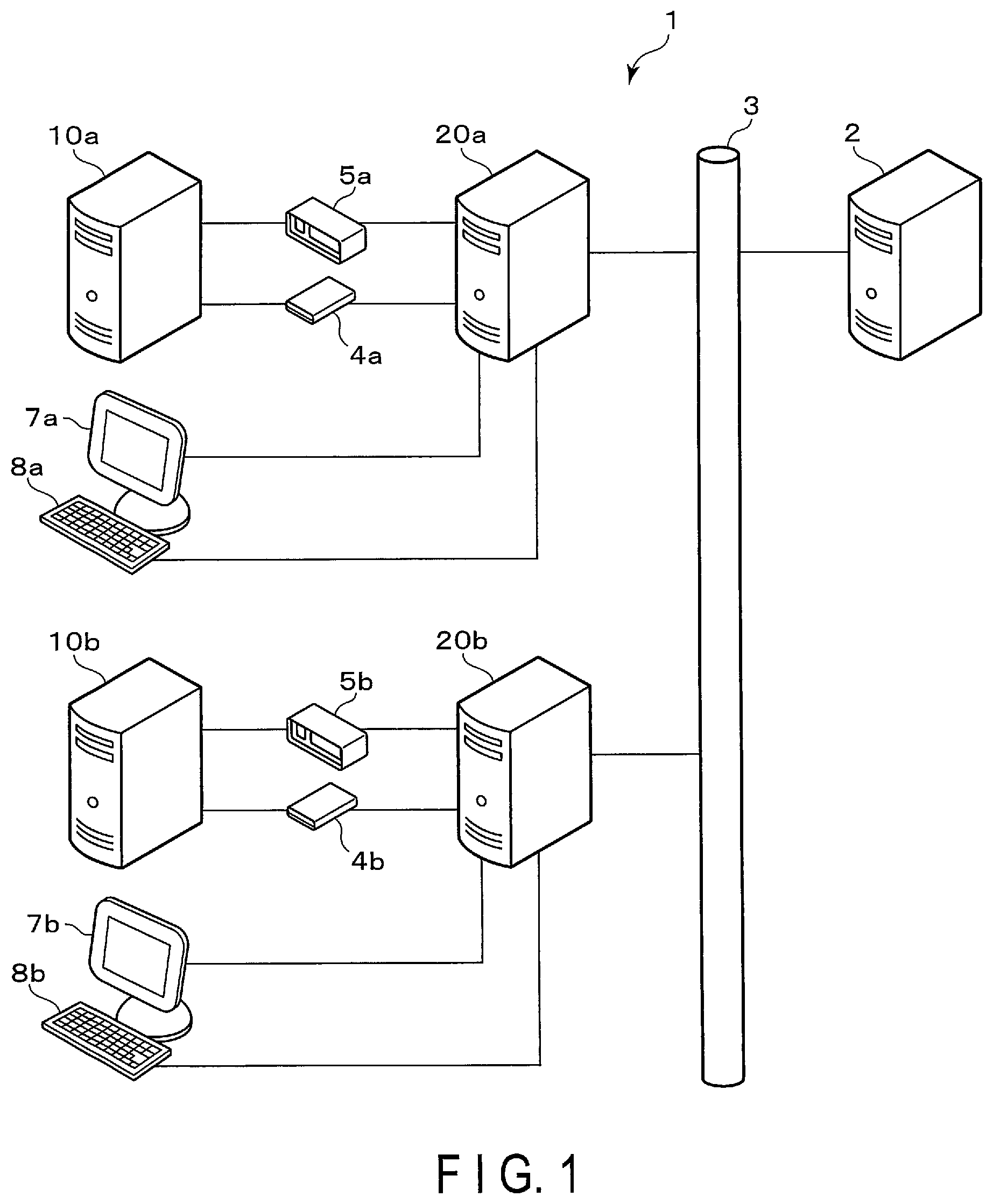 Patent US12586396 Figure 1 – Information processing apparatus and system