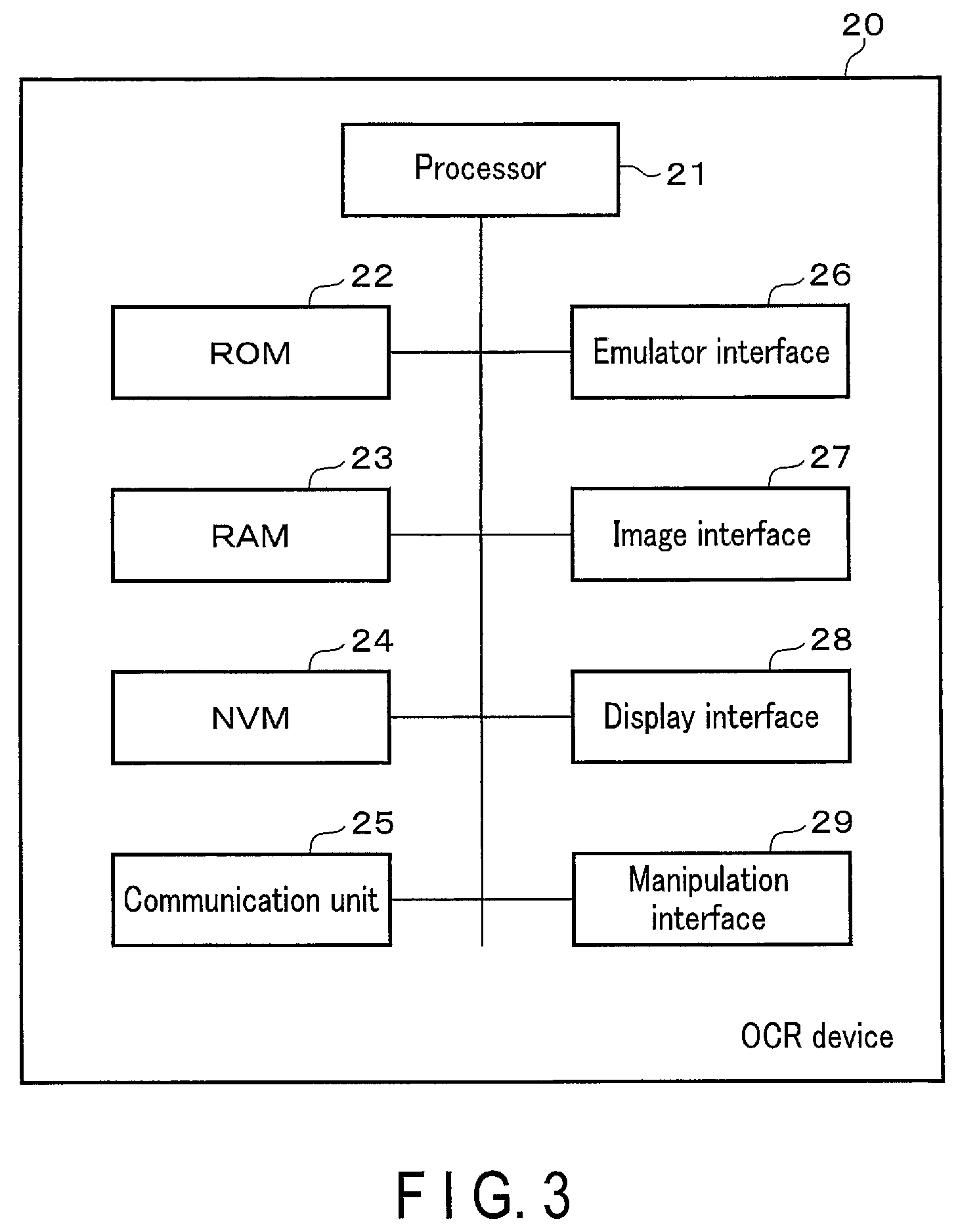 Patent US12586396 Figure 3 – Information processing apparatus and system