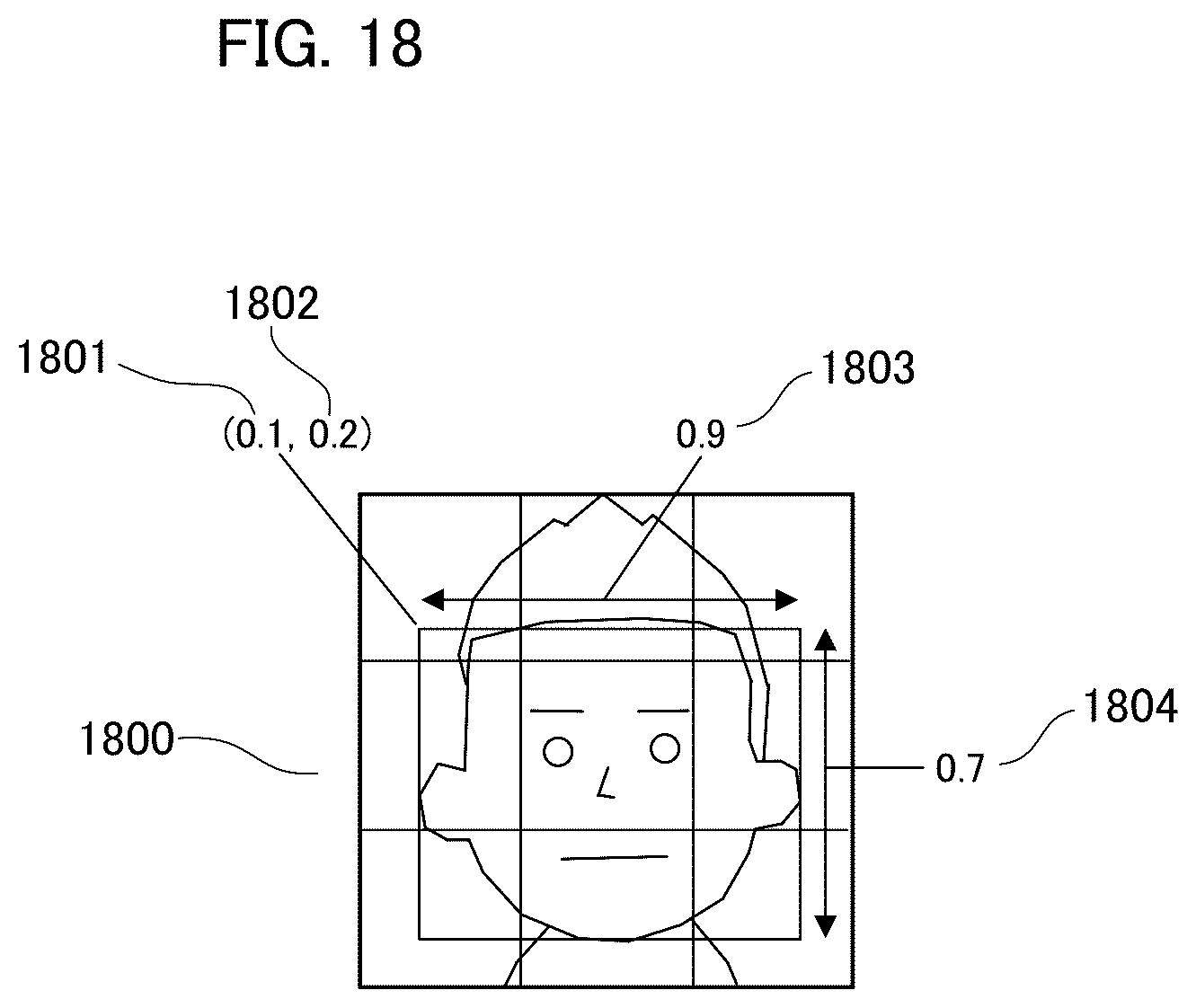 Patent US12586407 Figure 18 – Image processing device, image processing method, and storage medium for adjusting image parameters
