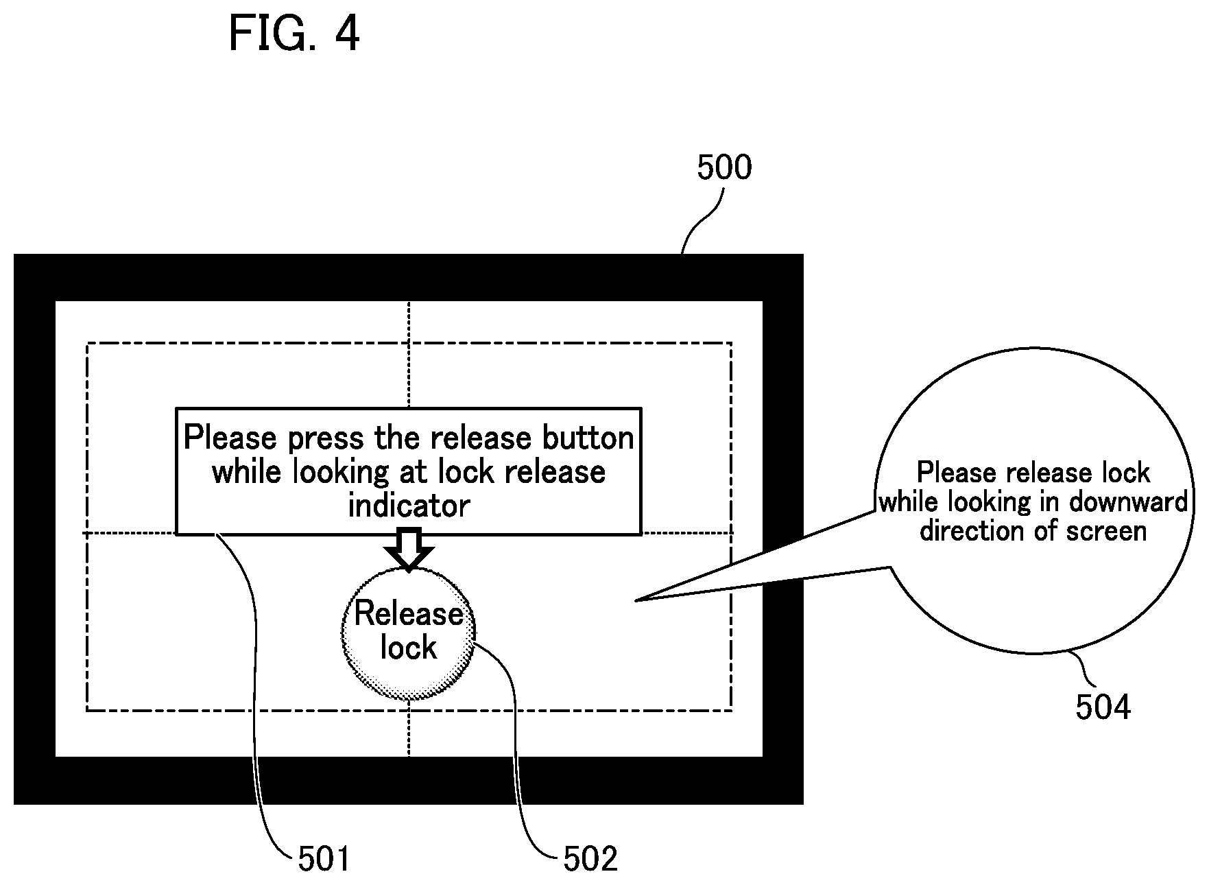 Patent US12586411 Figure 4 – Target identification device, electronic device, target identification method, and storage medium