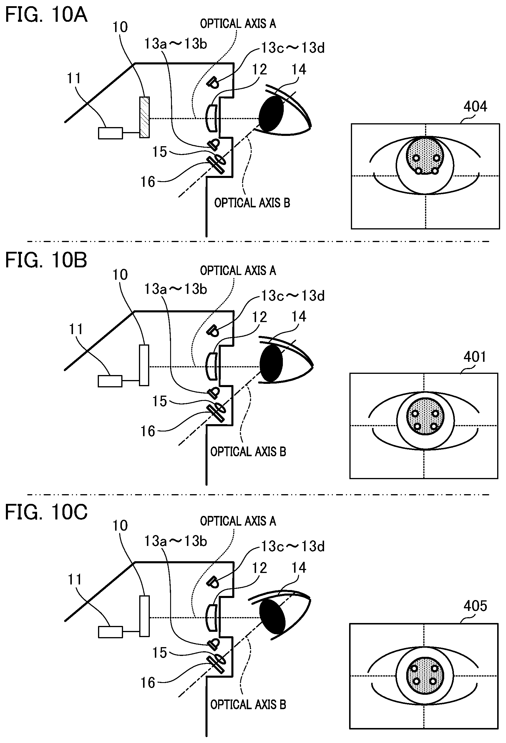 Patent US12586411 Figure 10 – Target identification device, electronic device, target identification method, and storage medium