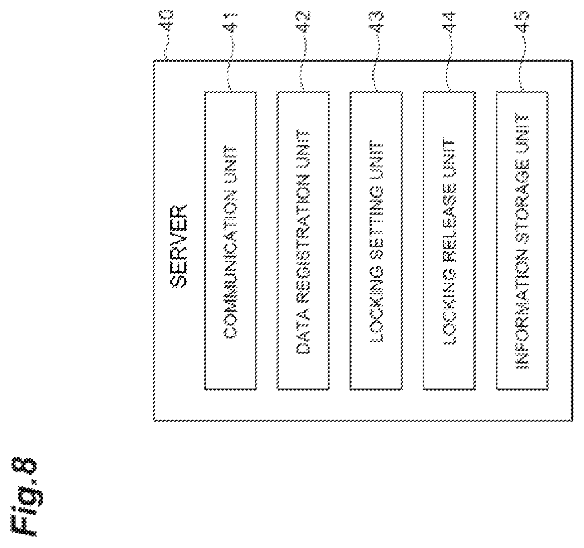 Patent US12586429 Figure 9 – Fusion splicing system, operation control method for fusion splicer, and server