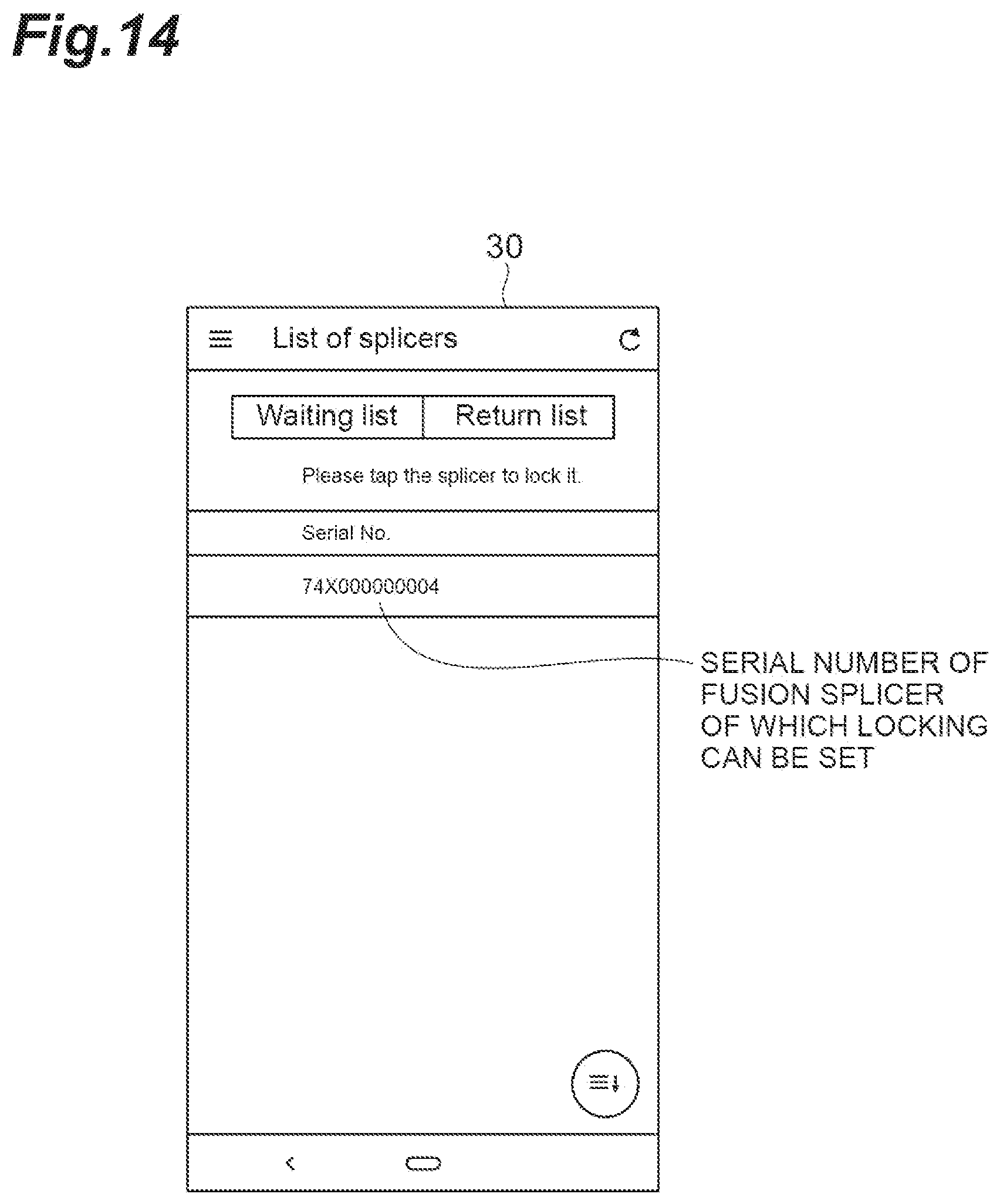 Patent US12586429 Figure 15 – Fusion splicing system, operation control method for fusion splicer, and server
