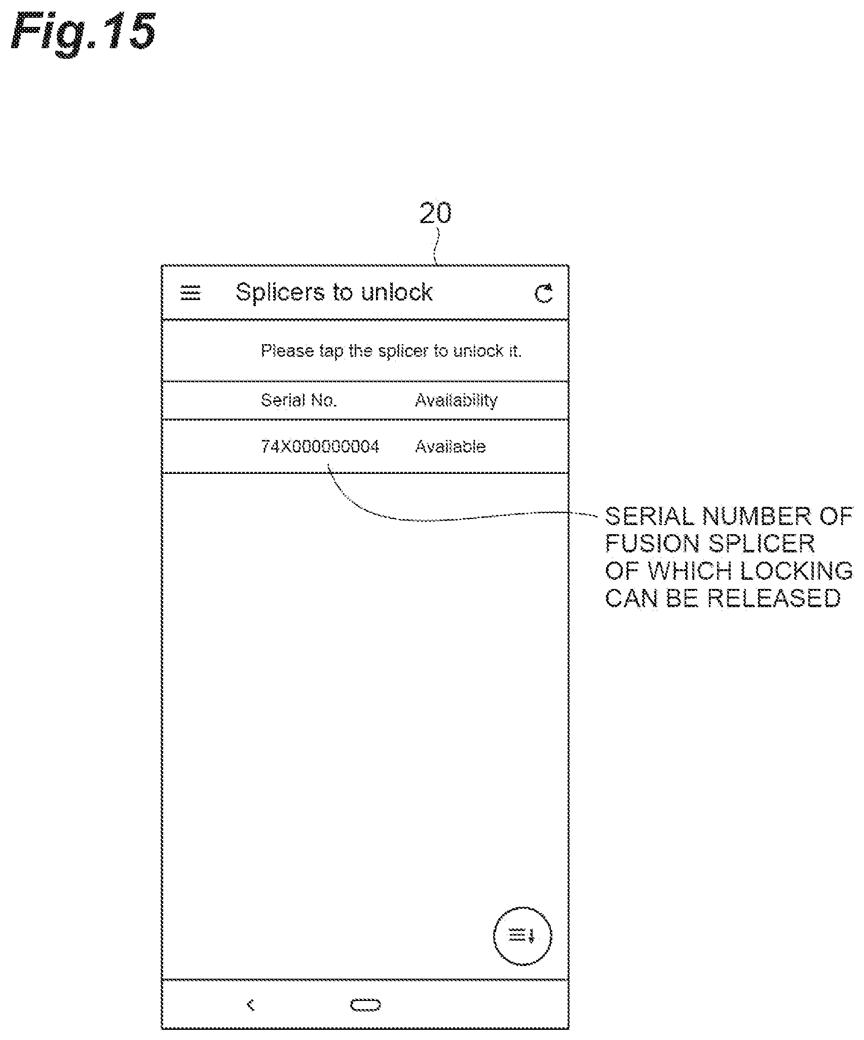Patent US12586429 Figure 16 – Fusion splicing system, operation control method for fusion splicer, and server