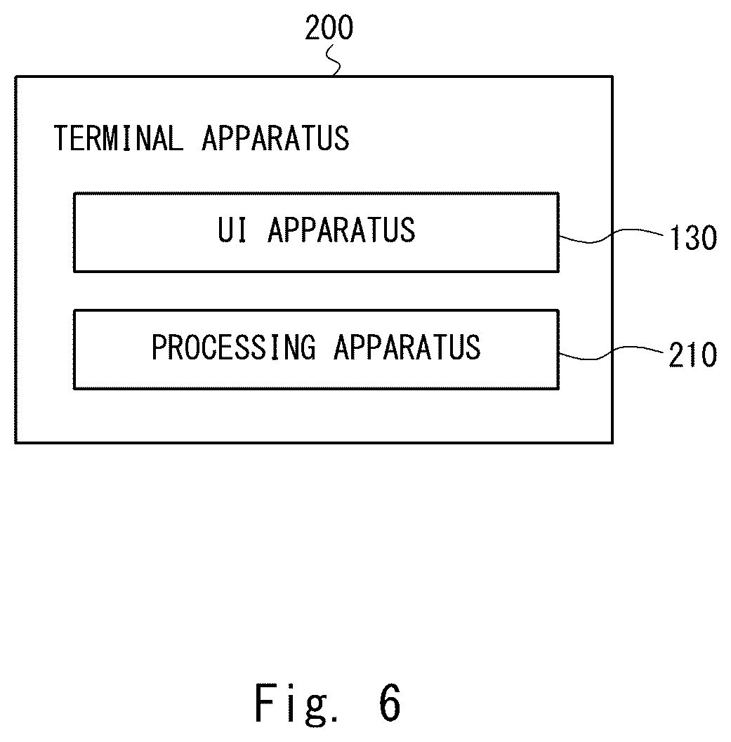 Patent US12586433 Figure 6 – Package hand-over apparatus, package hand-over method, and program