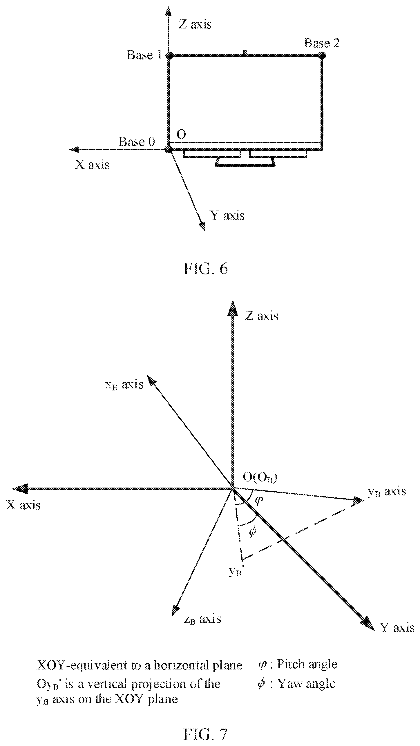 Patent US12586457 Figure 5 – Home device position marking method and electronic device