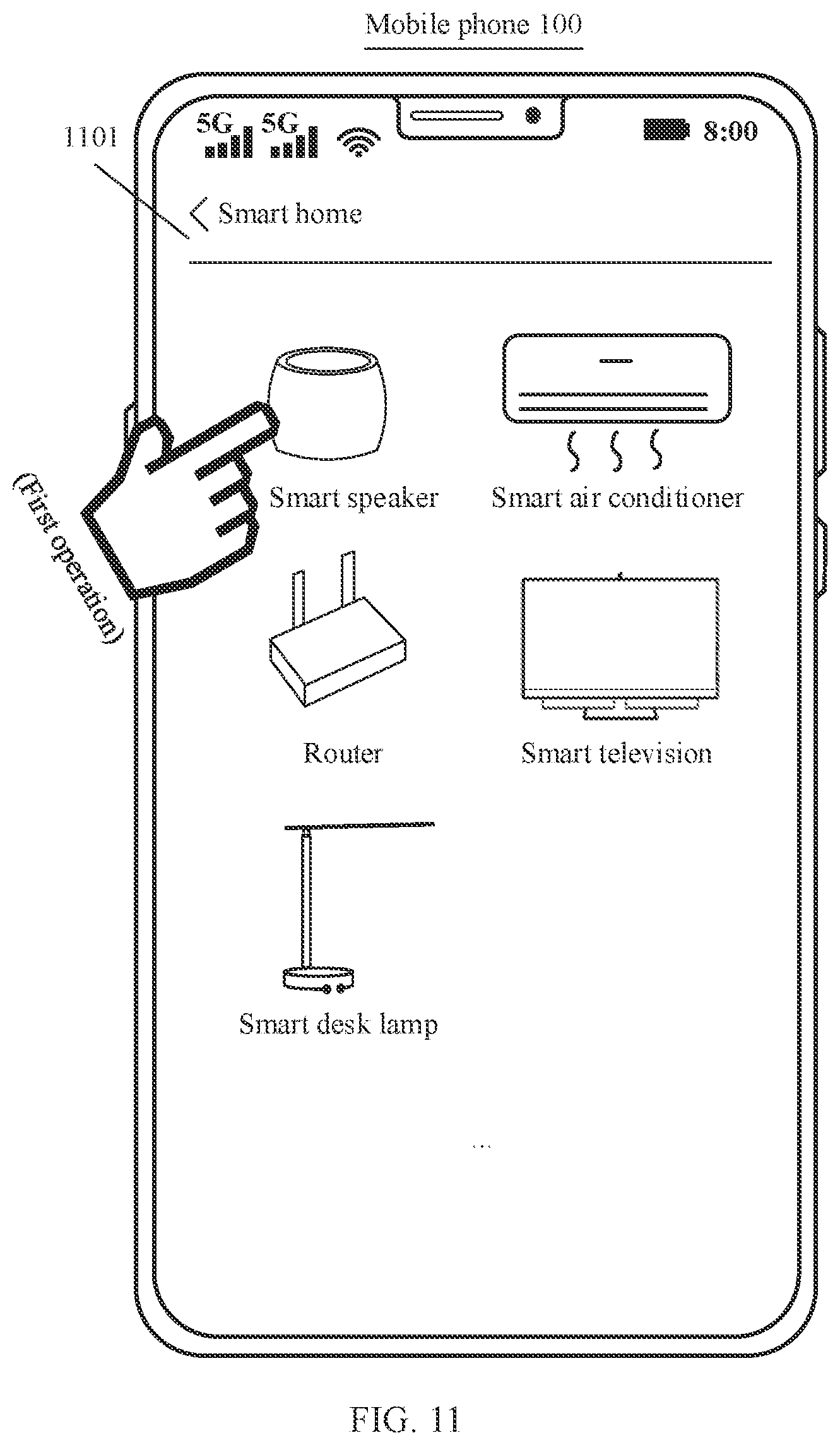 Patent US12586457 Figure 11 – Home device position marking method and electronic device