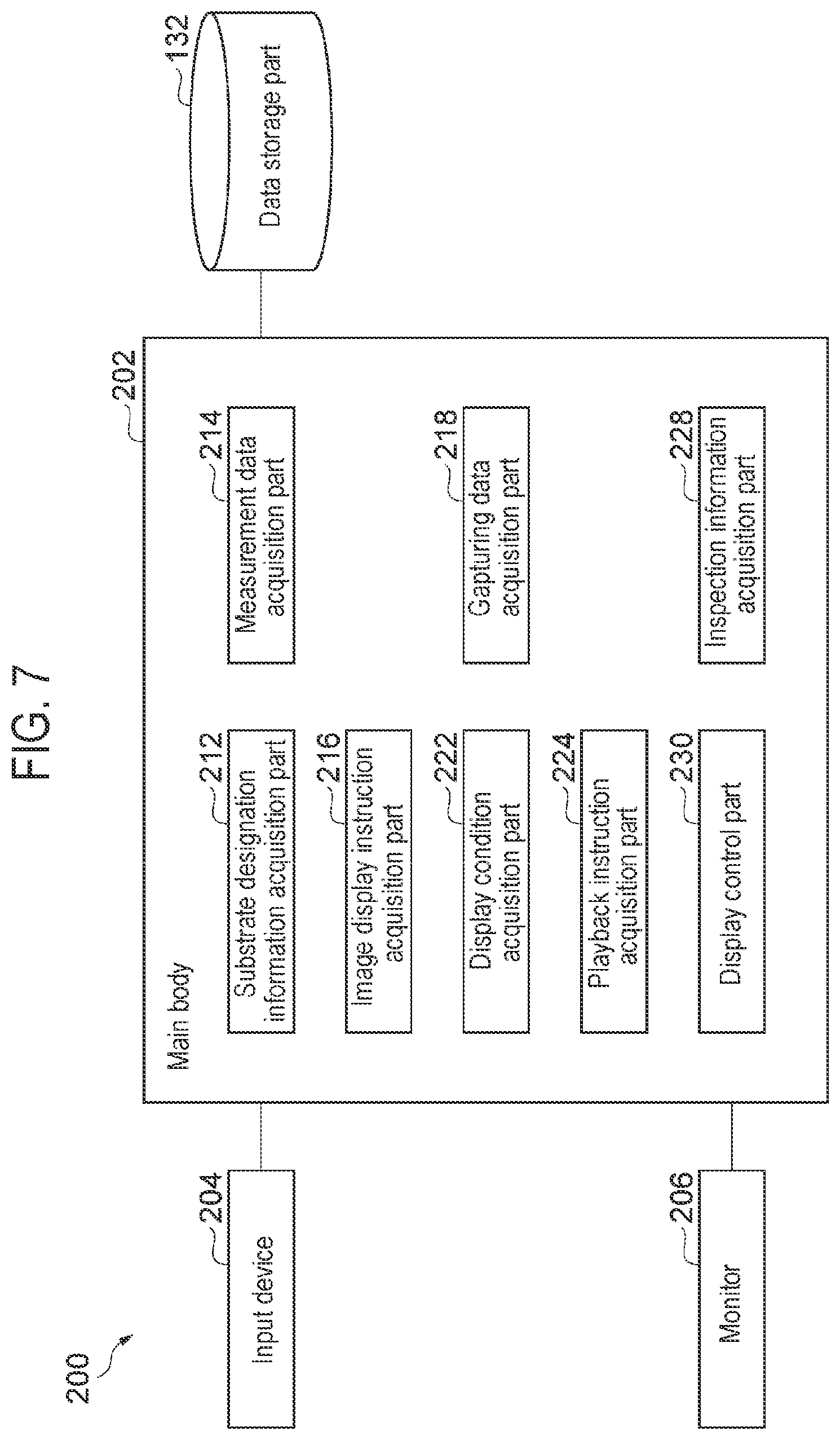 Patent US12586501 Figure 7 – Display device, display method, and storage medium