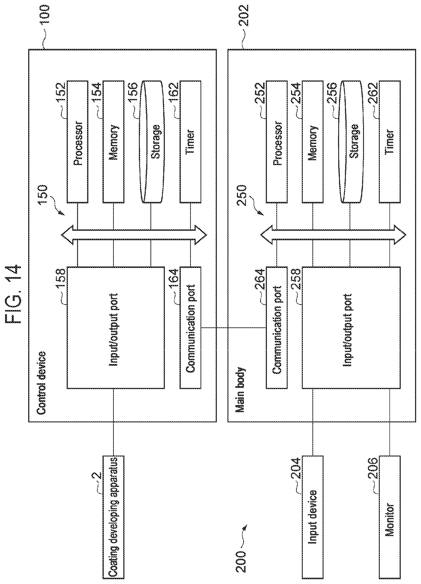 Patent US12586501 Figure 14 – Display device, display method, and storage medium