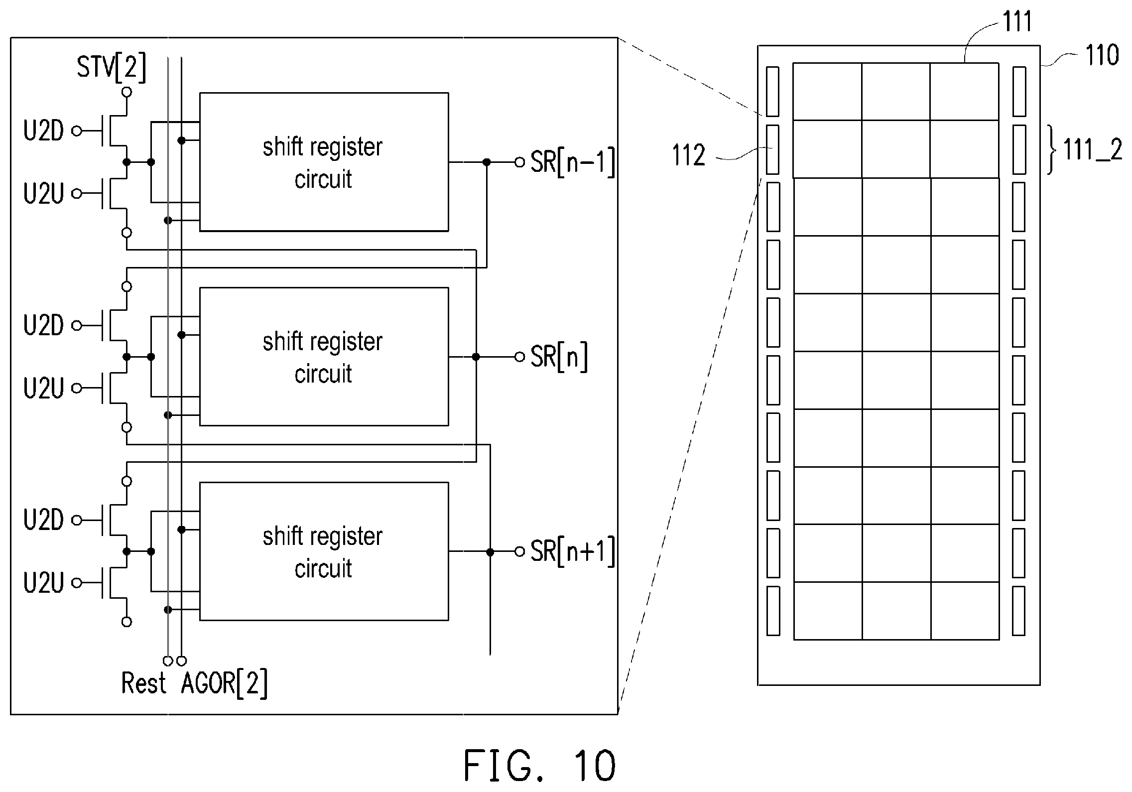 Patent US12586502 Figure 12 – Integrated driving device and operation method thereof