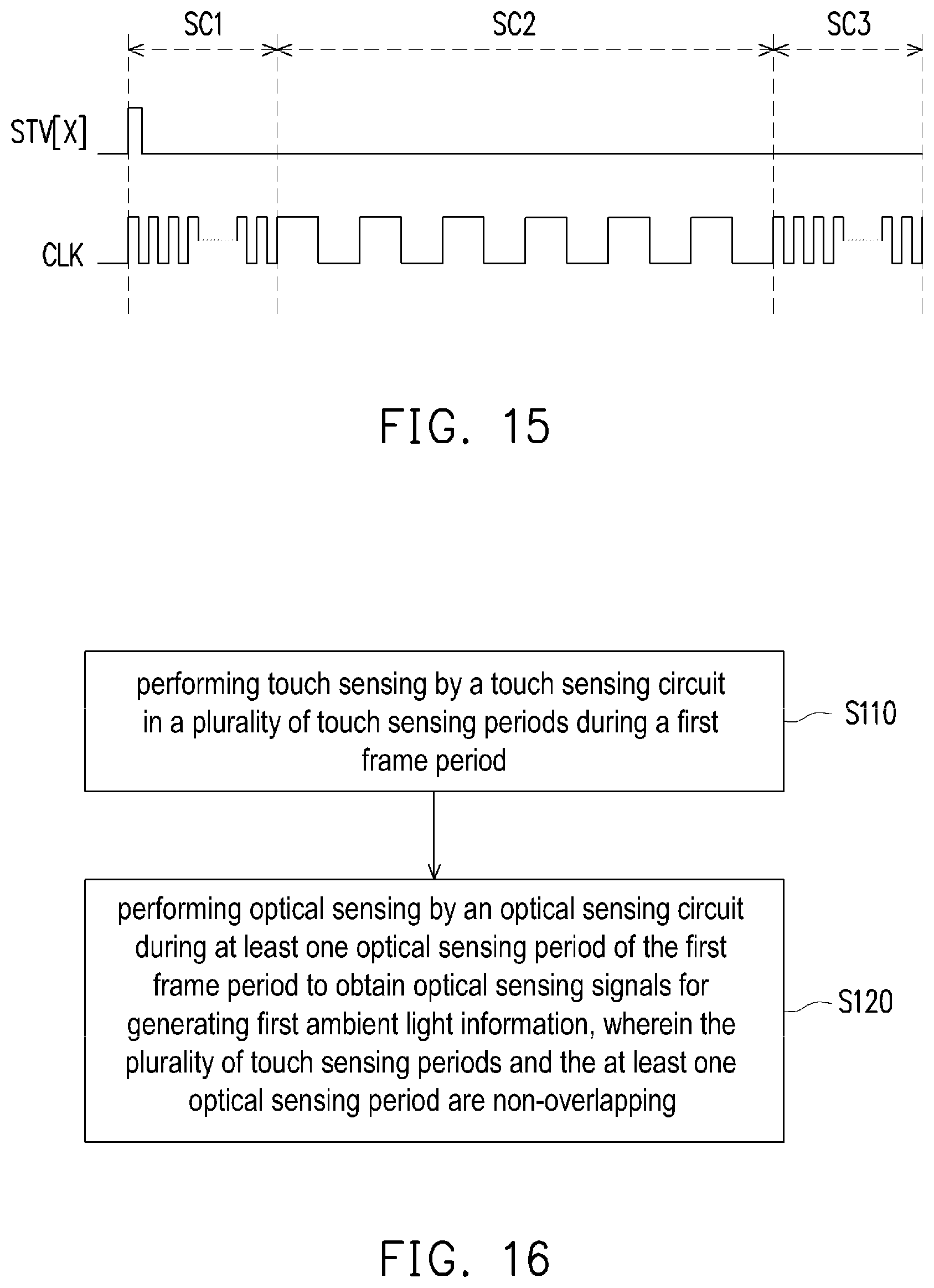 Patent US12586502 Figure 18 – Integrated driving device and operation method thereof