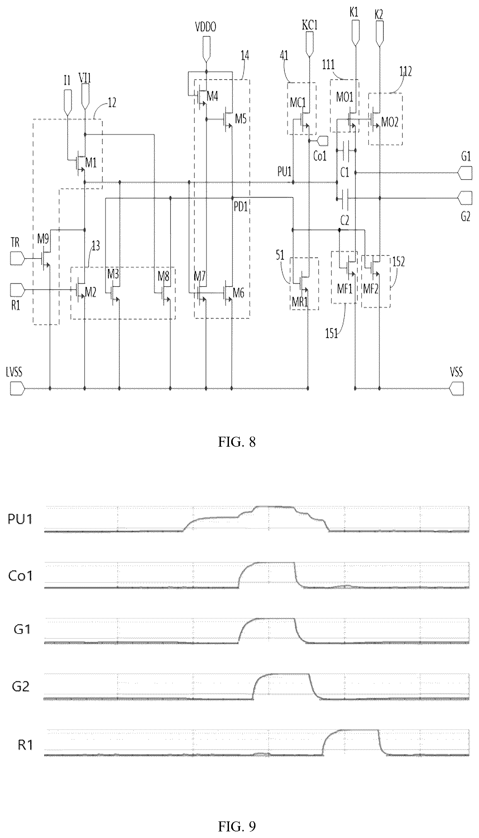 Patent US12586506 Figure 4 – Display driving circuit and display device