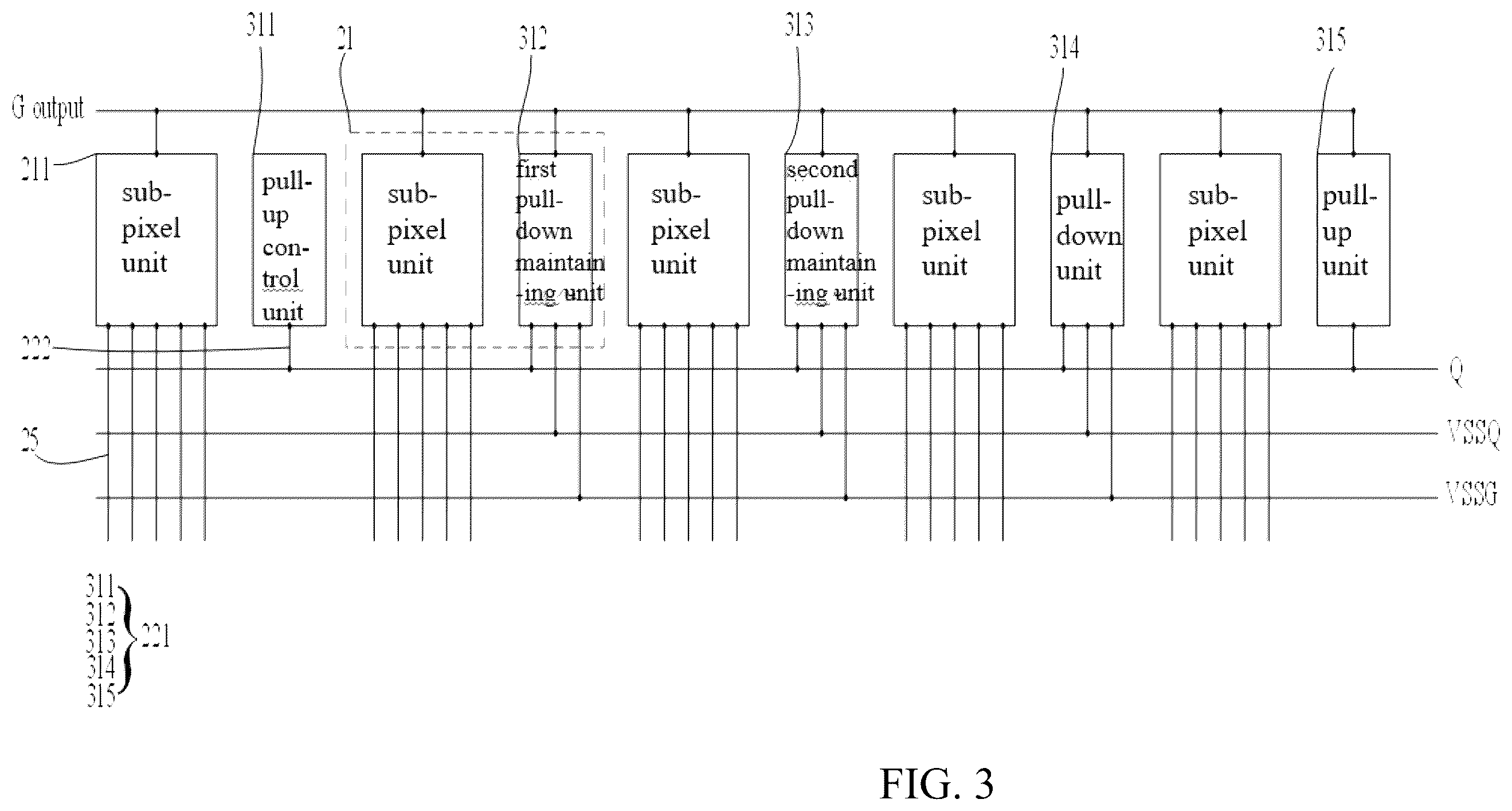 Patent US12586514 Figure 3 – Spliced display screen and spliced display device