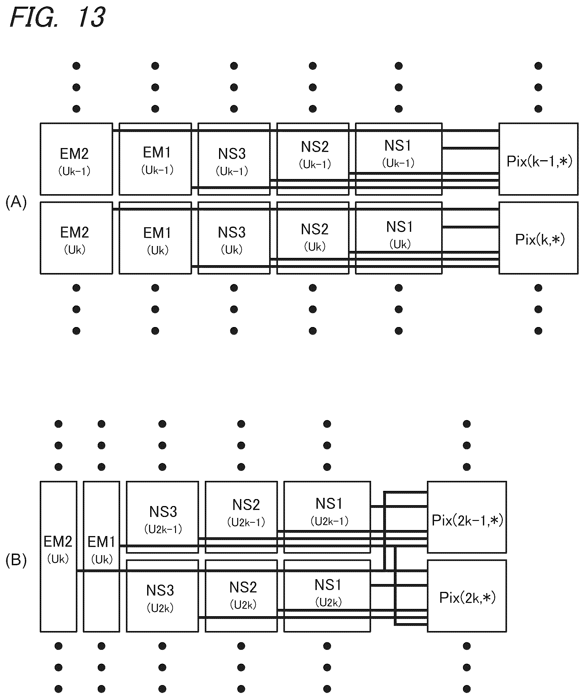 Patent US12586531 Figure 13 – Display device and method for driving same