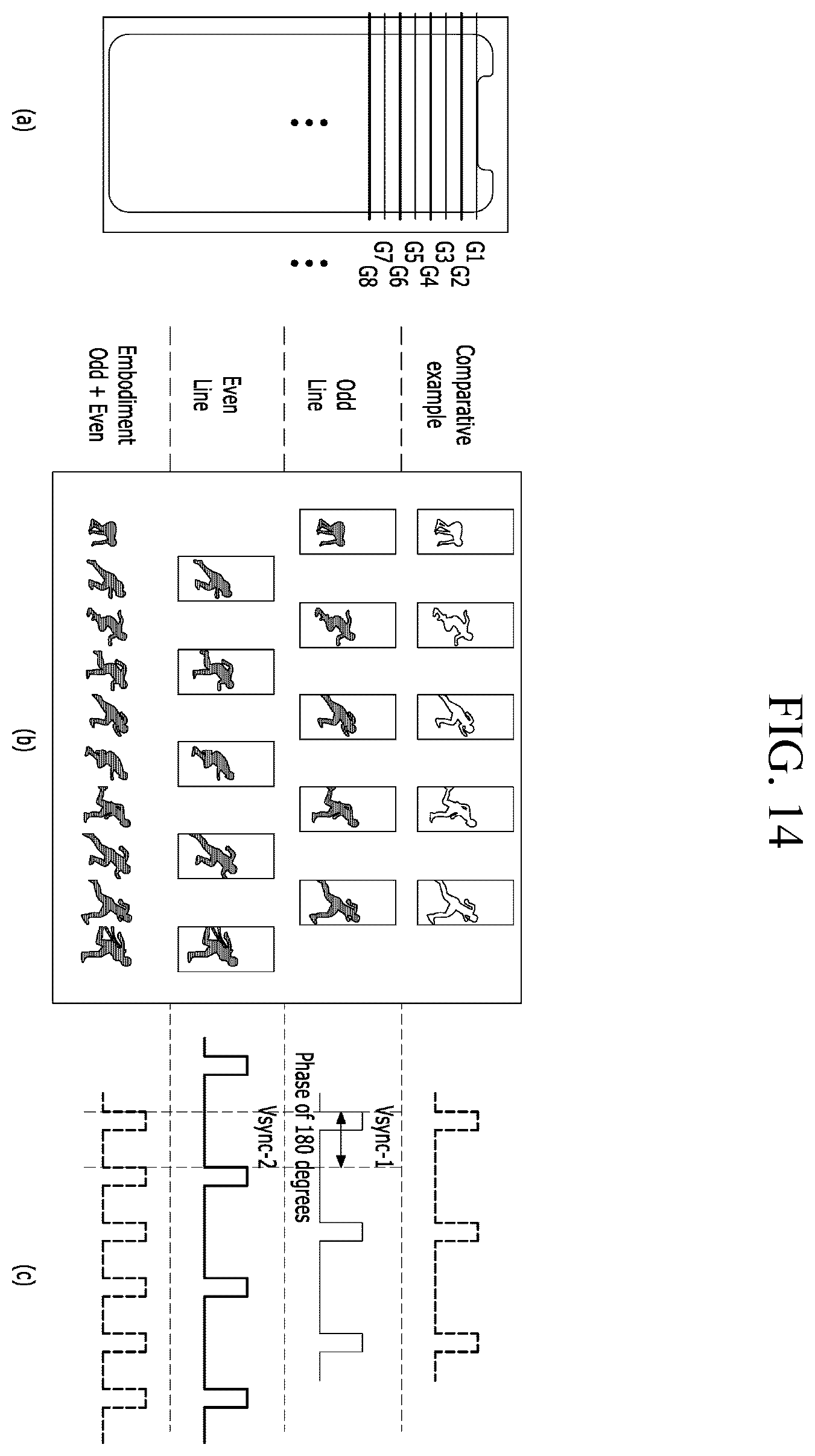 Patent US12586533 Figure 13 – Gate driver and display device including same