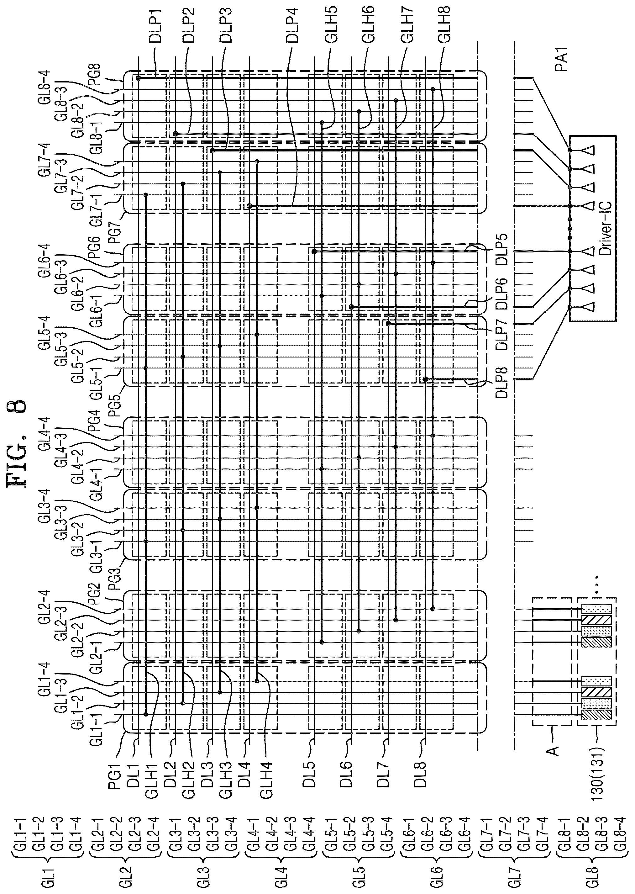 Patent US12586537 Figure 8 – Display apparatus