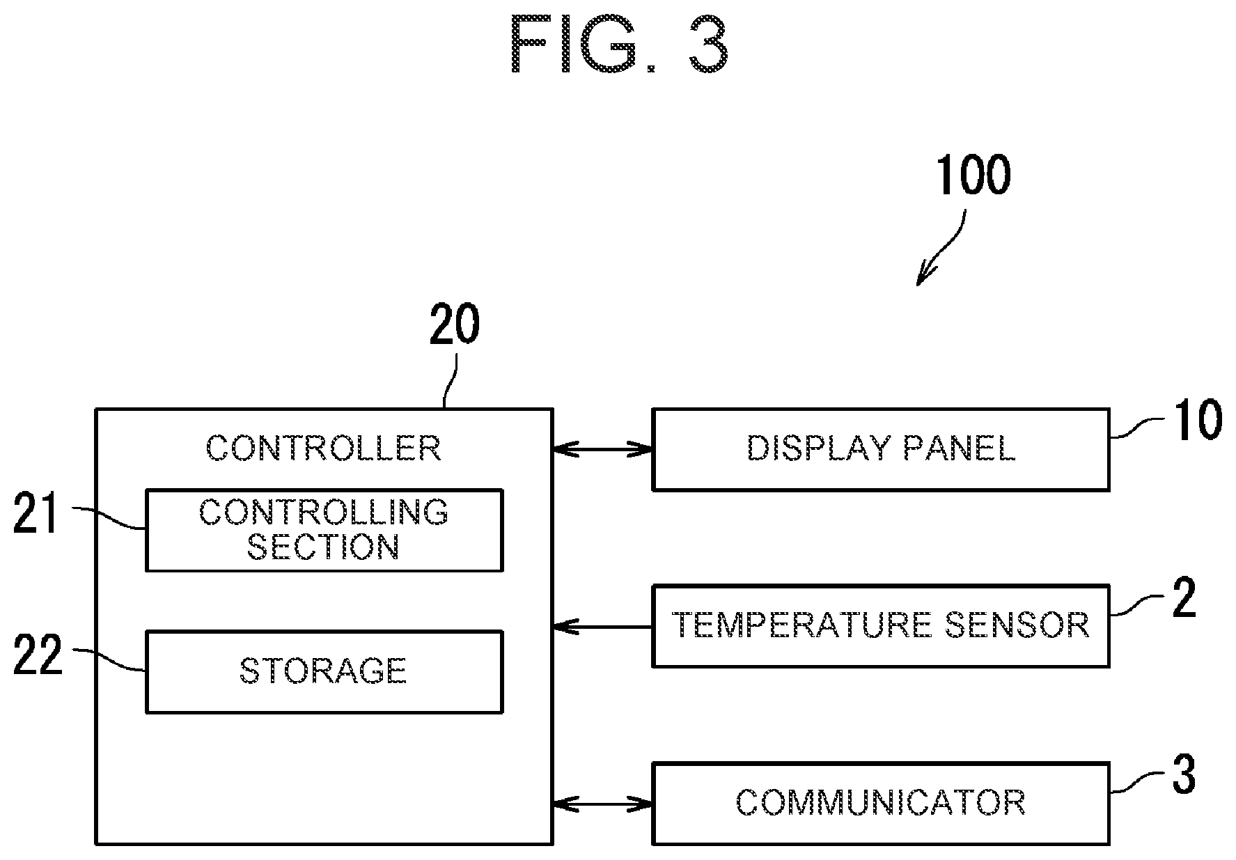 Patent US12586544 Figure 2 – Electronic paper and control method of electronic paper