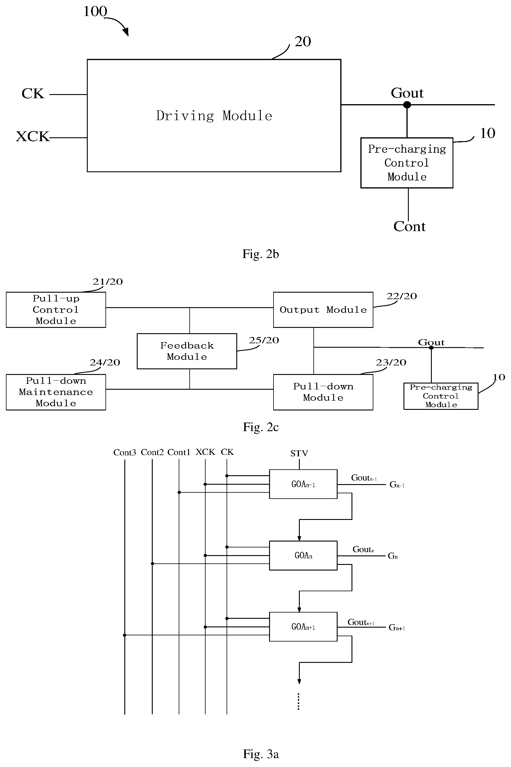 Patent US12586546 Figure 2 – Display panel including pre-charging control module and display device