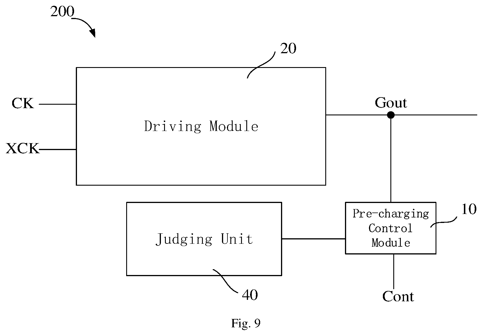 Patent US12586546 Figure 8 – Display panel including pre-charging control module and display device