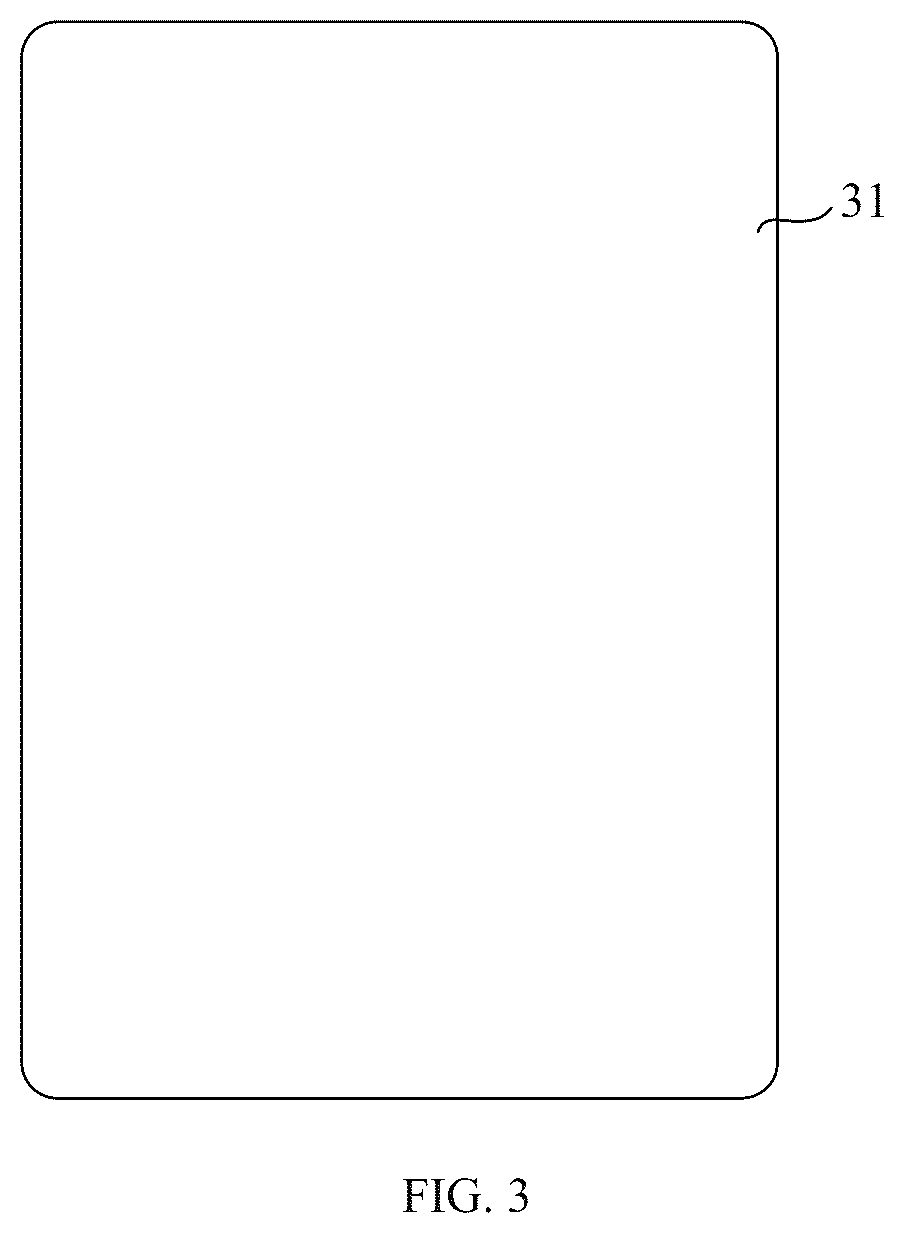 Patent US12586547 Figure 3 – Compensation device and method for display apparatus, display apparatus, and computer storage medium