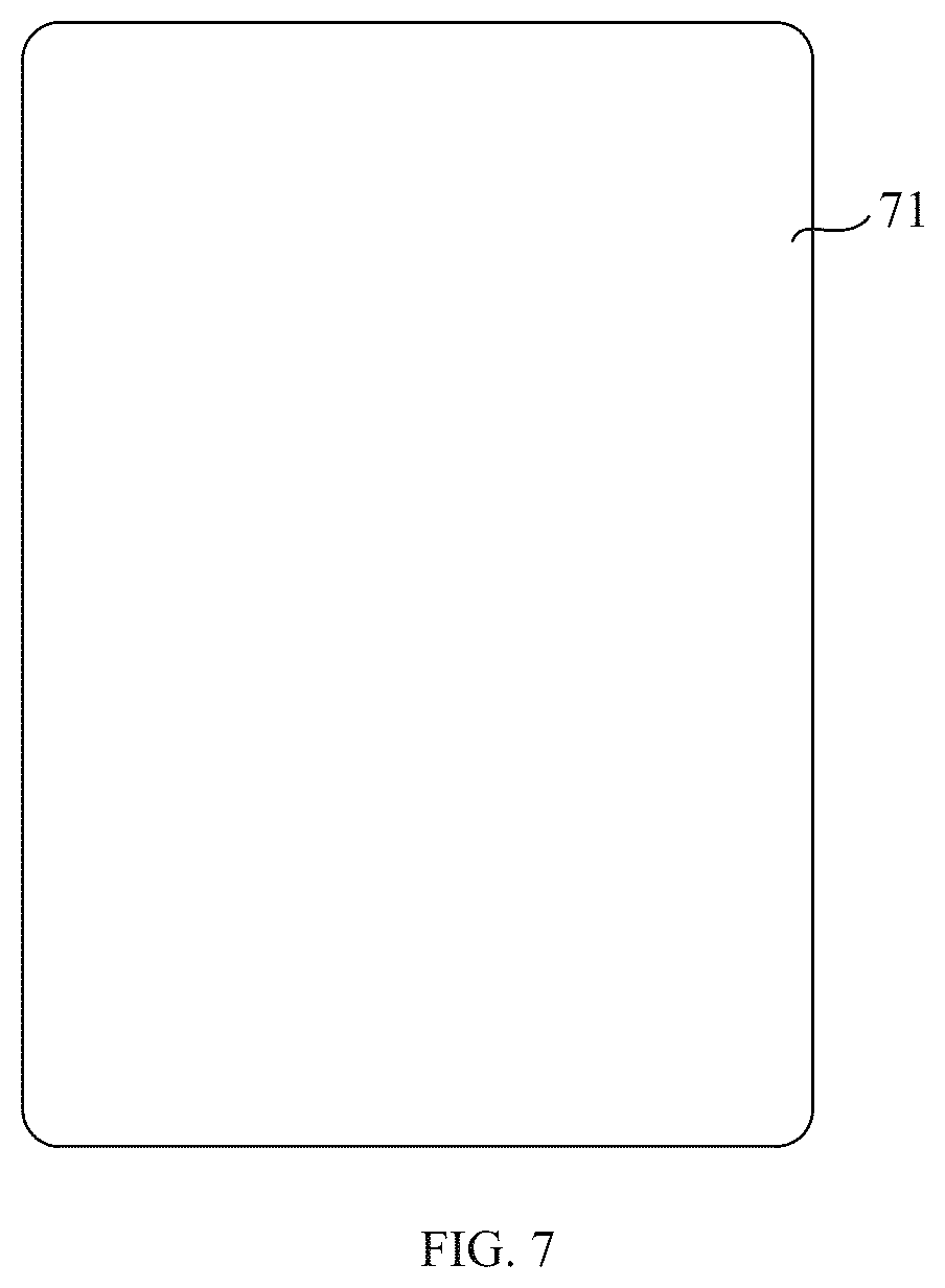 Patent US12586547 Figure 7 – Compensation device and method for display apparatus, display apparatus, and computer storage medium