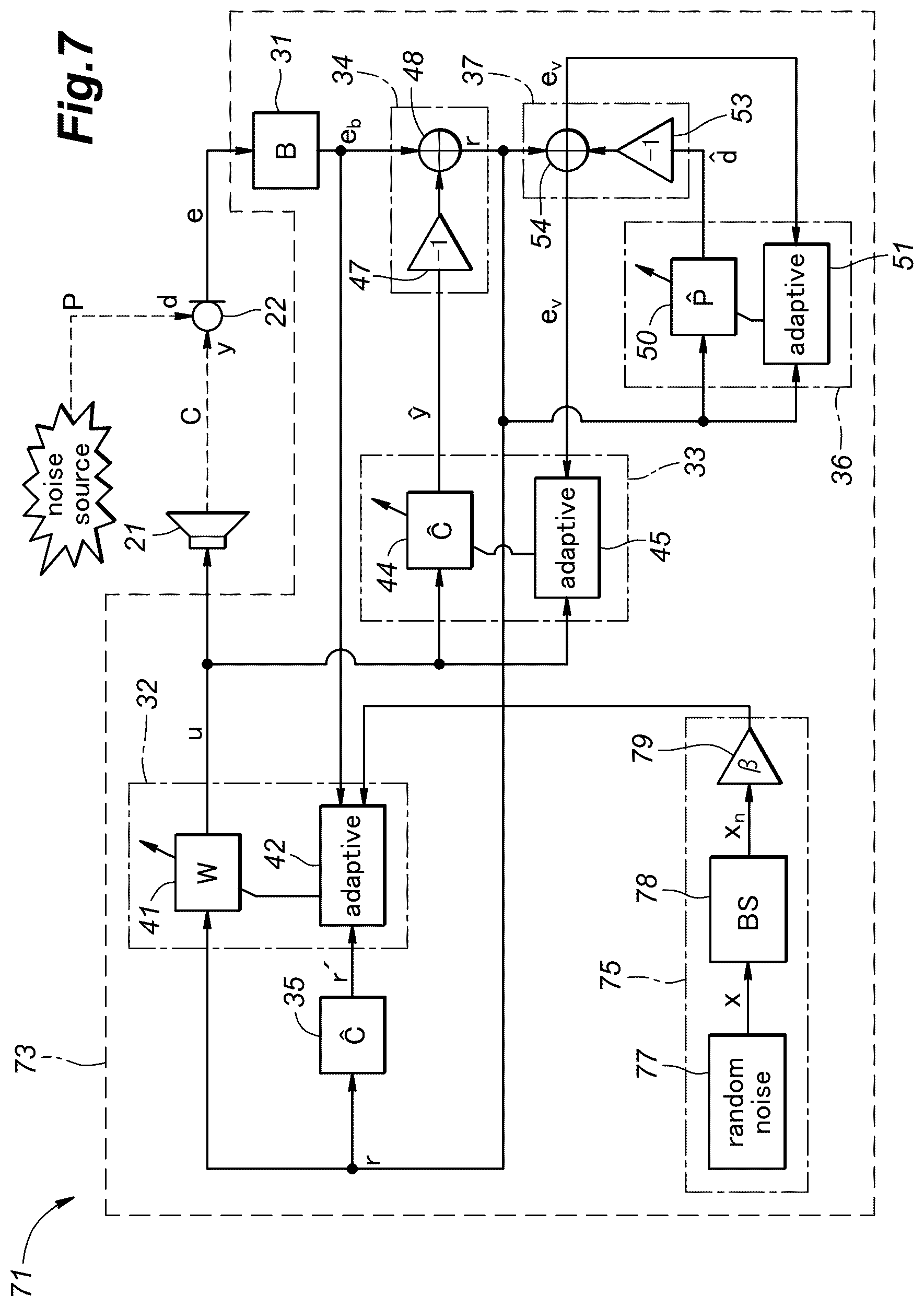 Patent US12586557 Figure 7 – Active noise reduction system