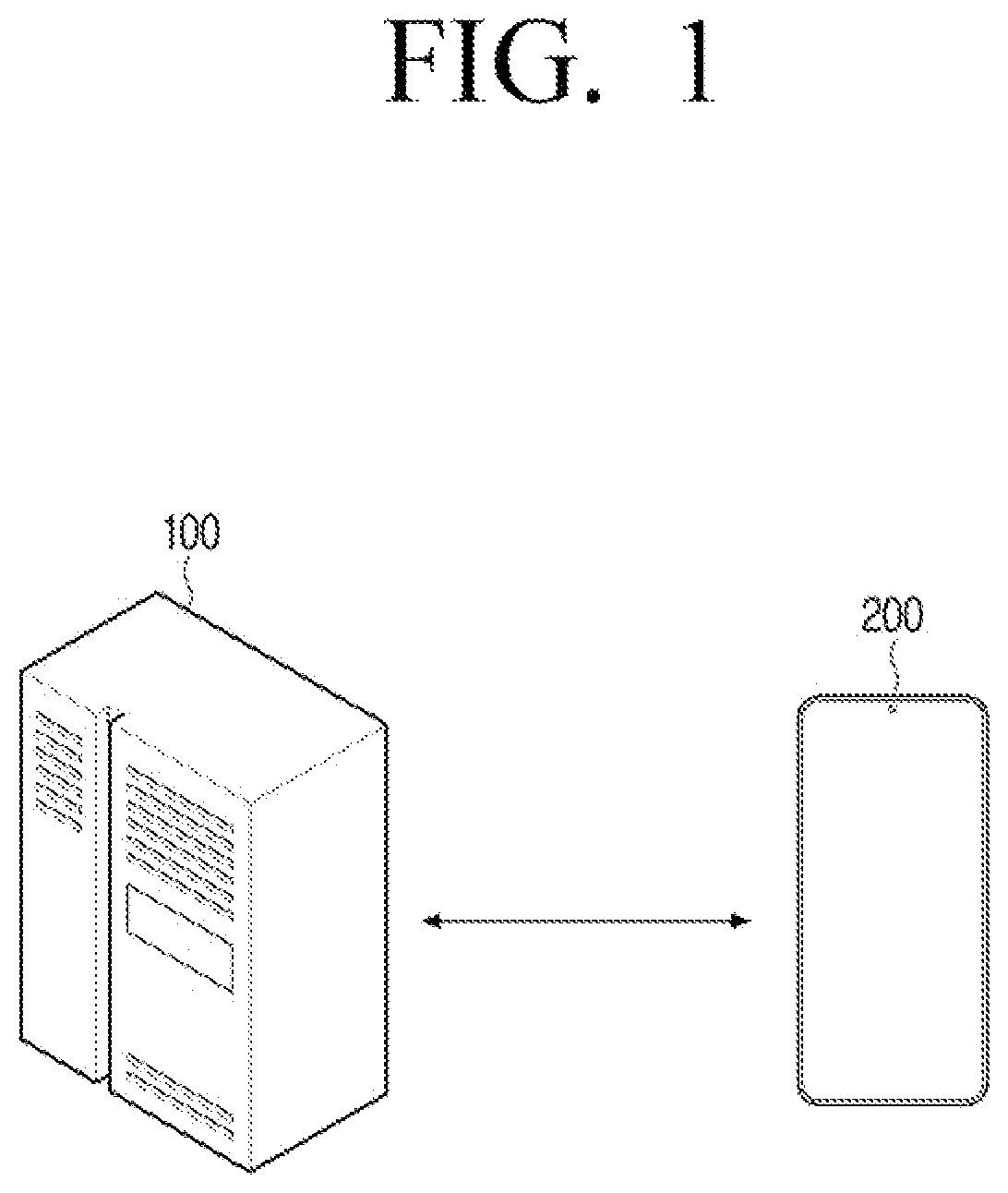 Patent US12586560 Figure 1 – Electronic apparatus, terminal apparatus and controlling method thereof