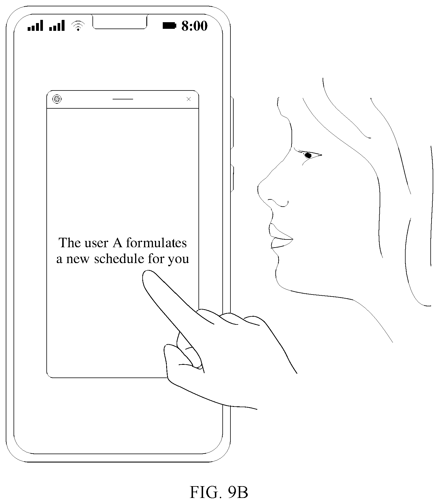 Patent US12586581 Figure 12 – Electronic device control method and apparatus
