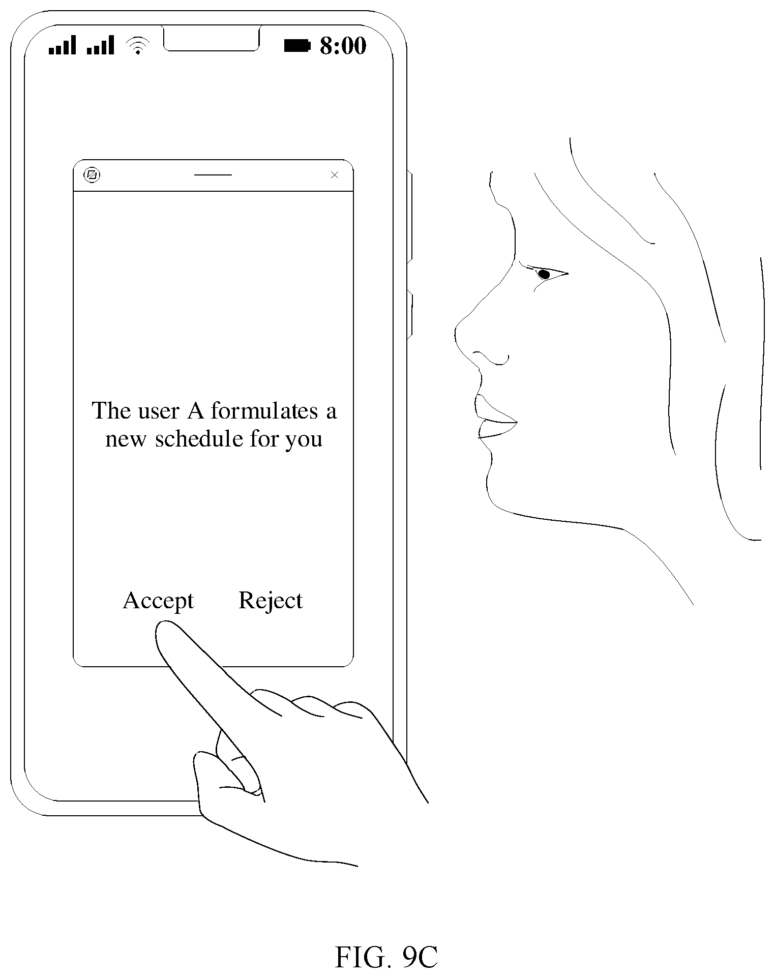 Patent US12586581 Figure 13 – Electronic device control method and apparatus