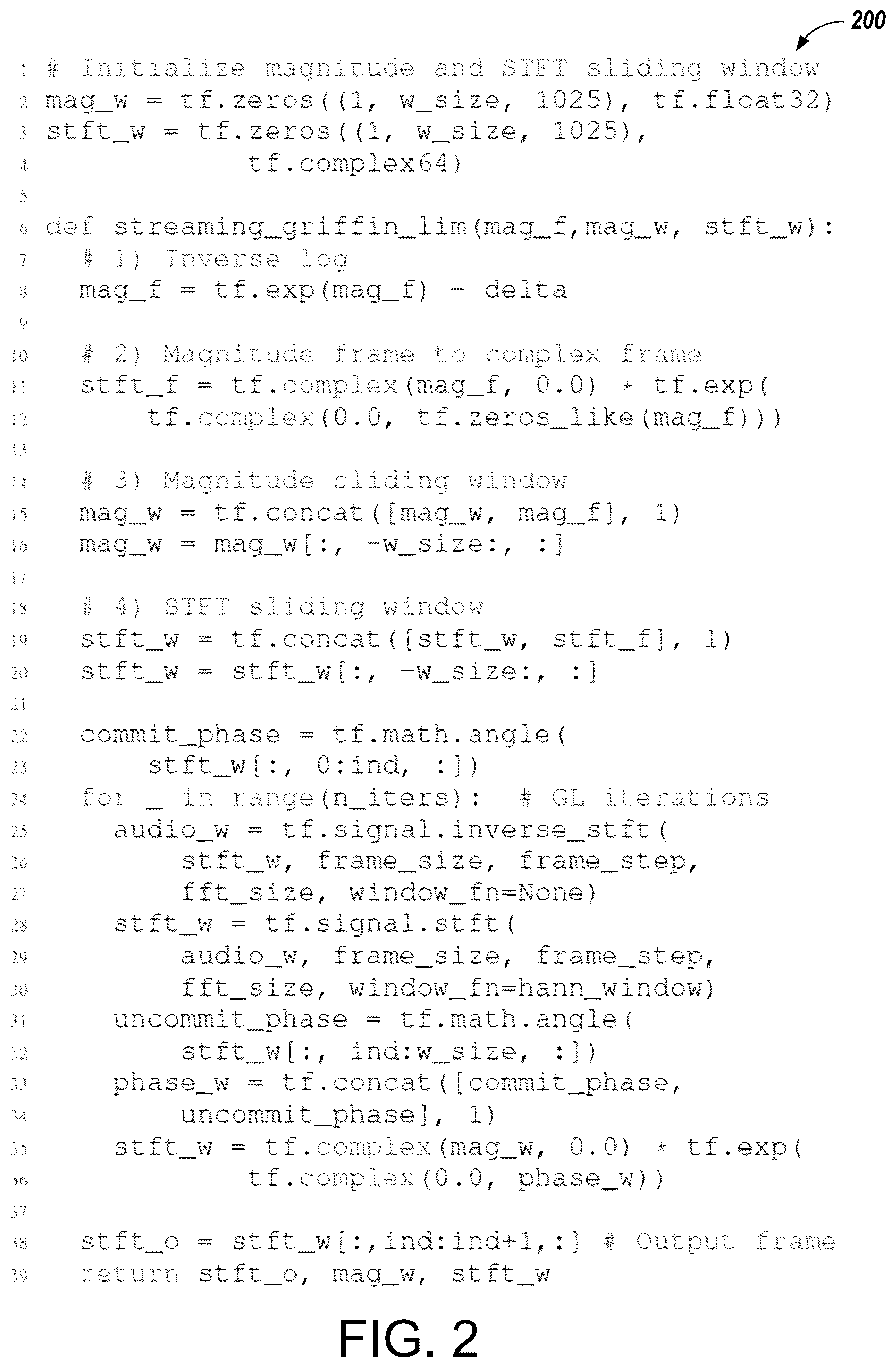 Patent US12586600 Figure 2 – Streaming vocoder
