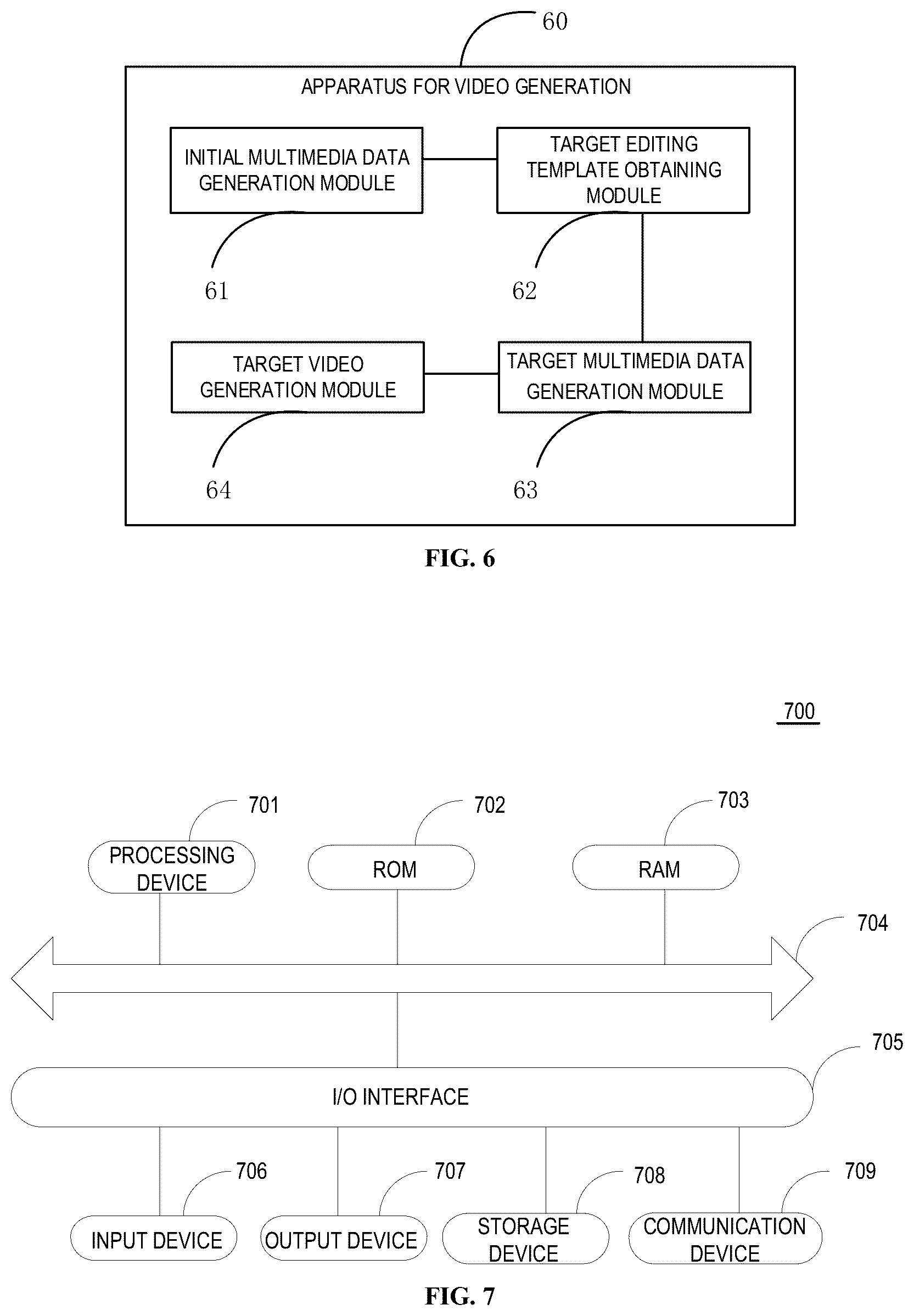 Patent US12586610 Figure 3 – Method, apparatus, device, storage medium and program product for video generation