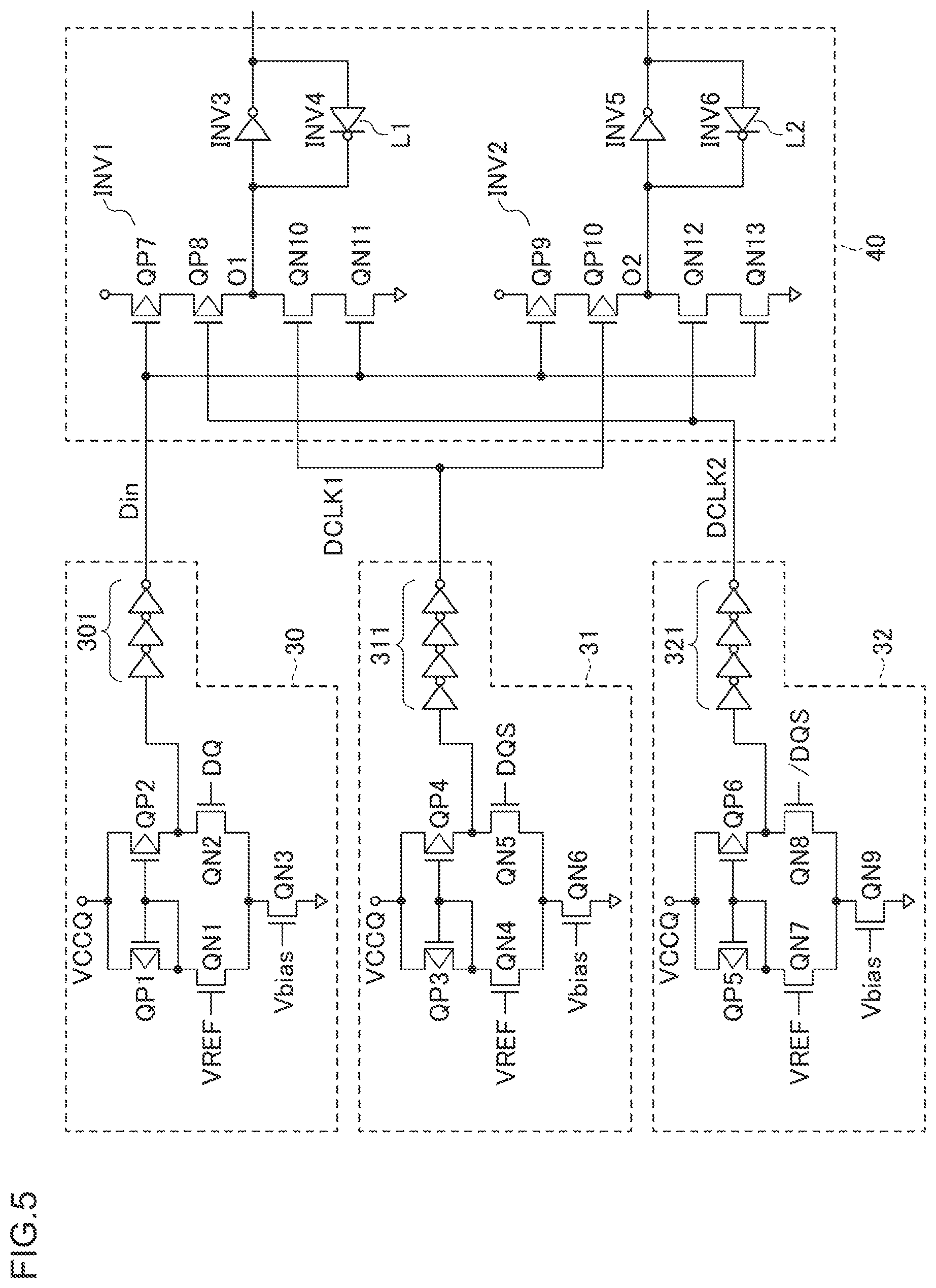 Patent US12586612 Figure 5 – Semiconductor memory device