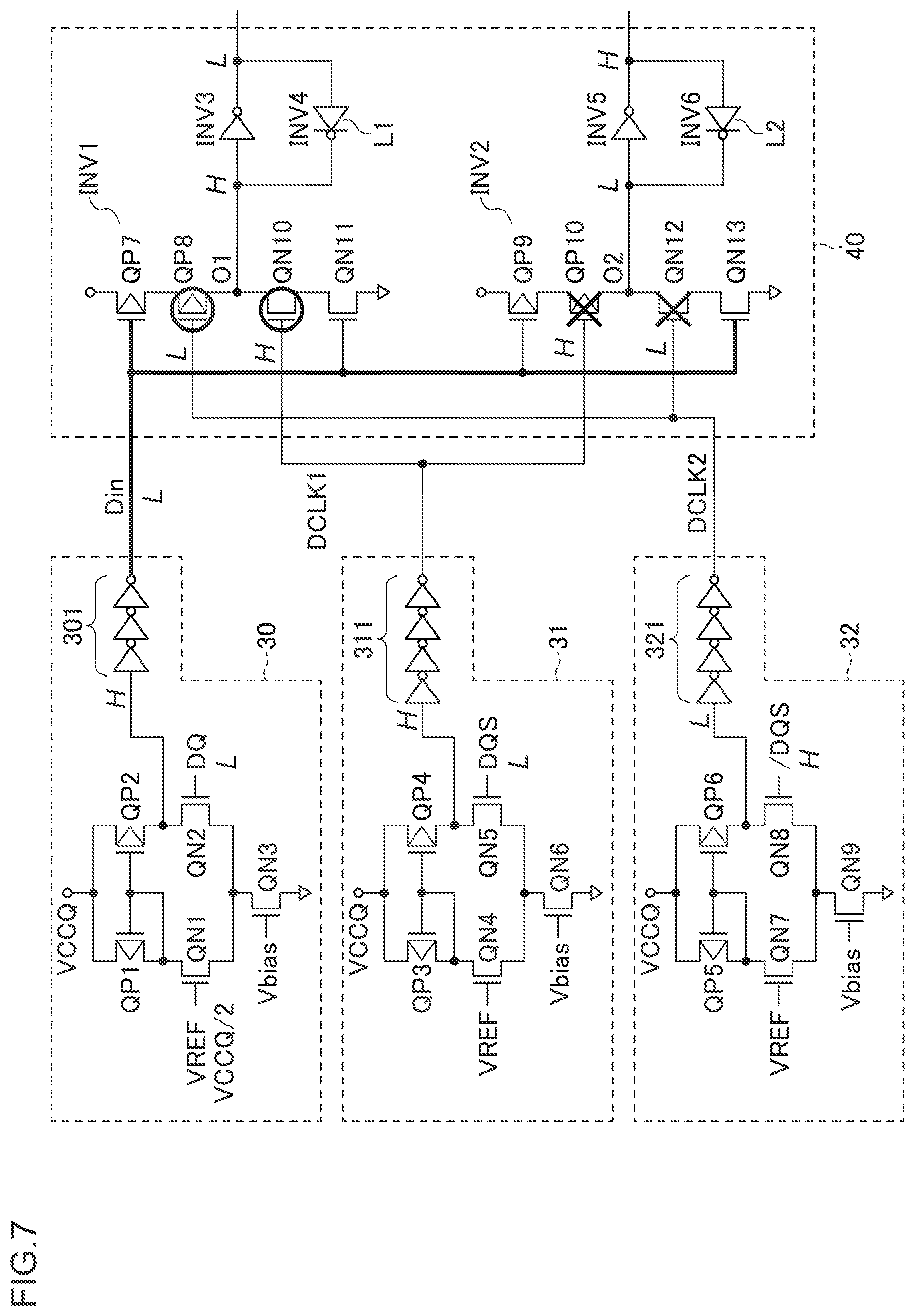 Patent US12586612 Figure 7 – Semiconductor memory device