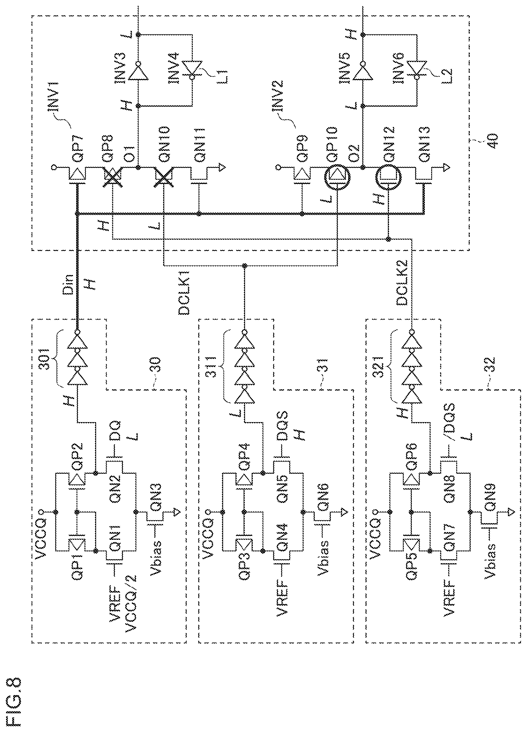 Patent US12586612 Figure 8 – Semiconductor memory device