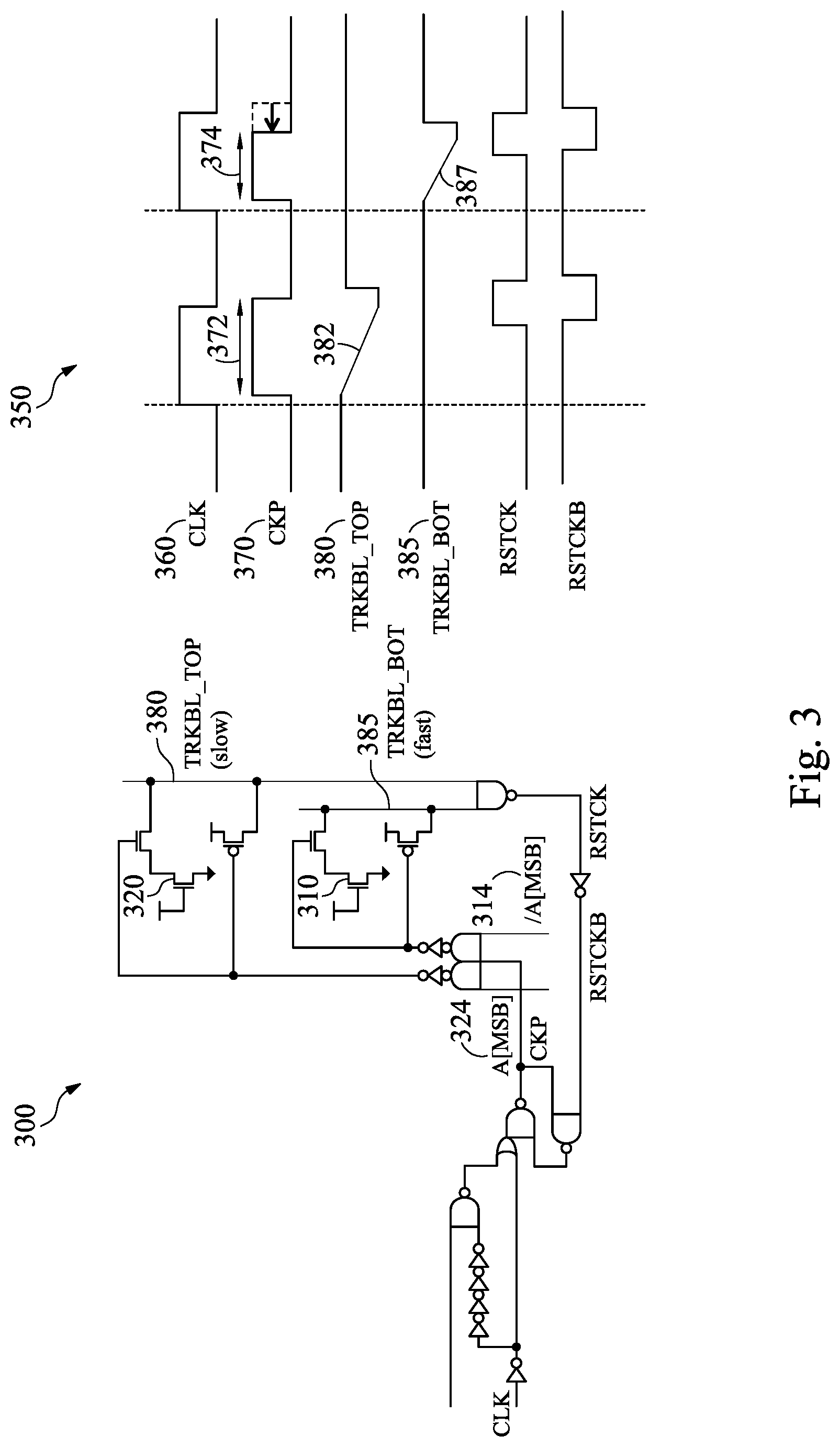 Patent US12586628 Figure 3 – Adjusting pulse width based on address signal in memory devices