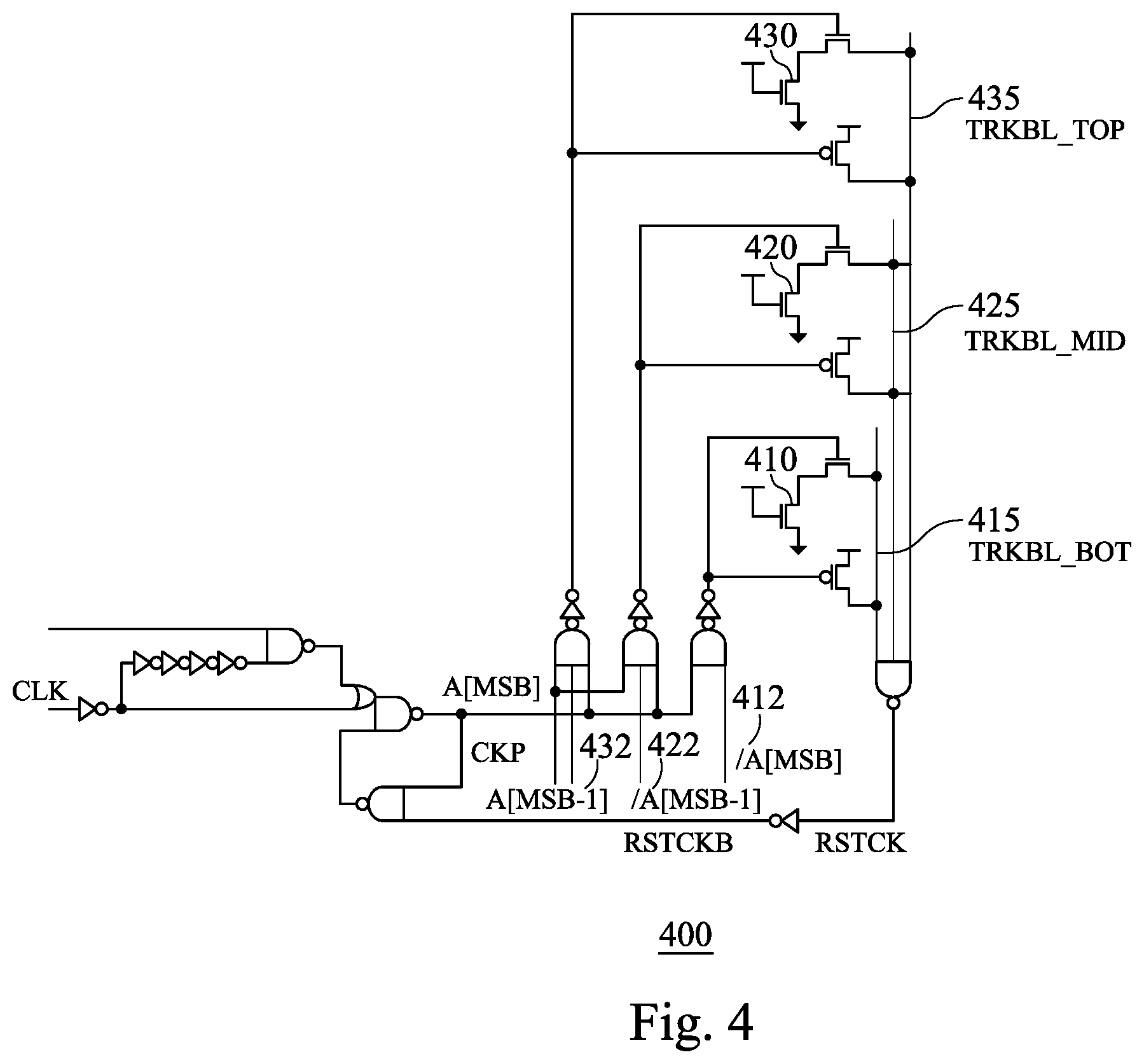 Patent US12586628 Figure 4 – Adjusting pulse width based on address signal in memory devices