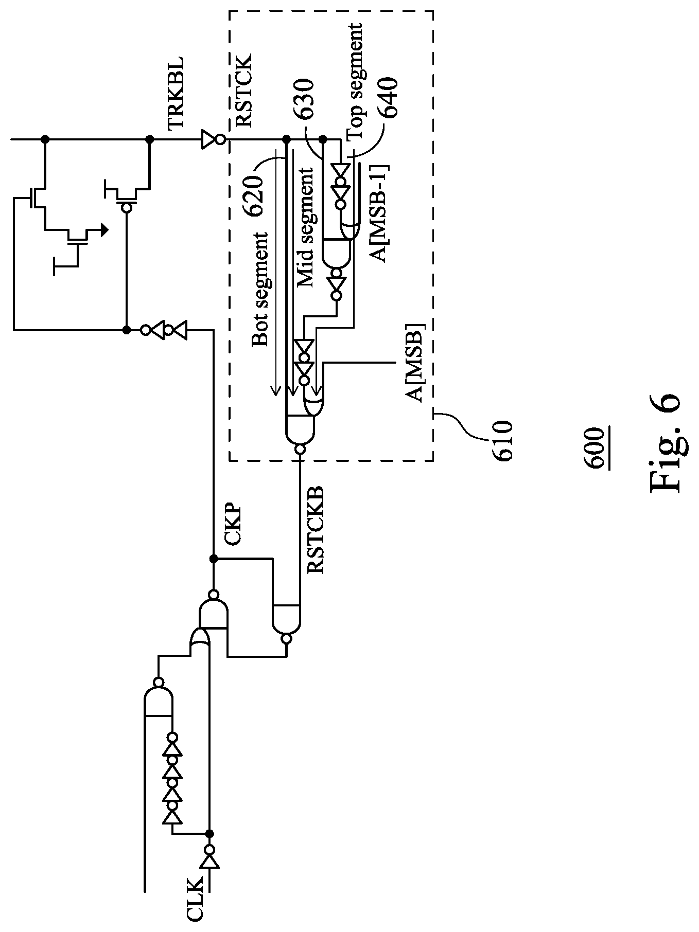 Patent US12586628 Figure 6 – Adjusting pulse width based on address signal in memory devices