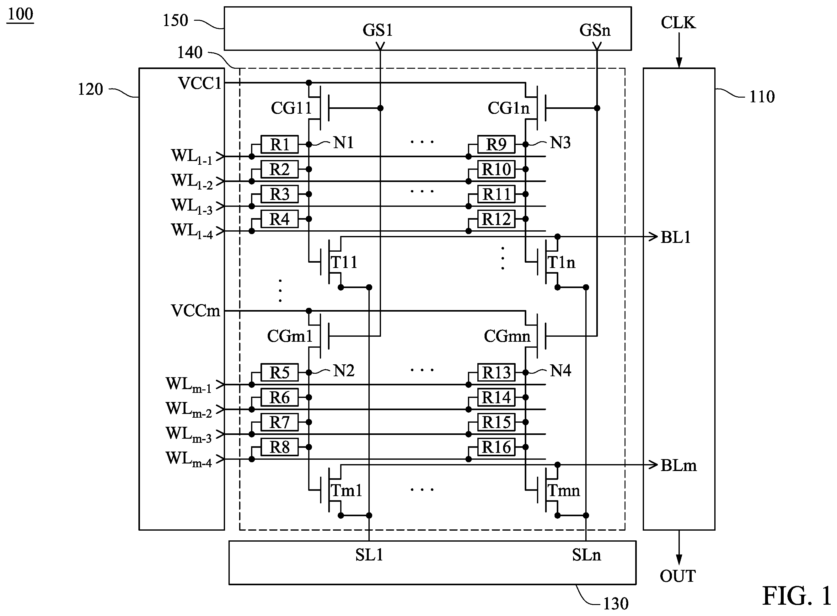 Patent US12586638 Figure 1 – Resistive memory and operating method thereof