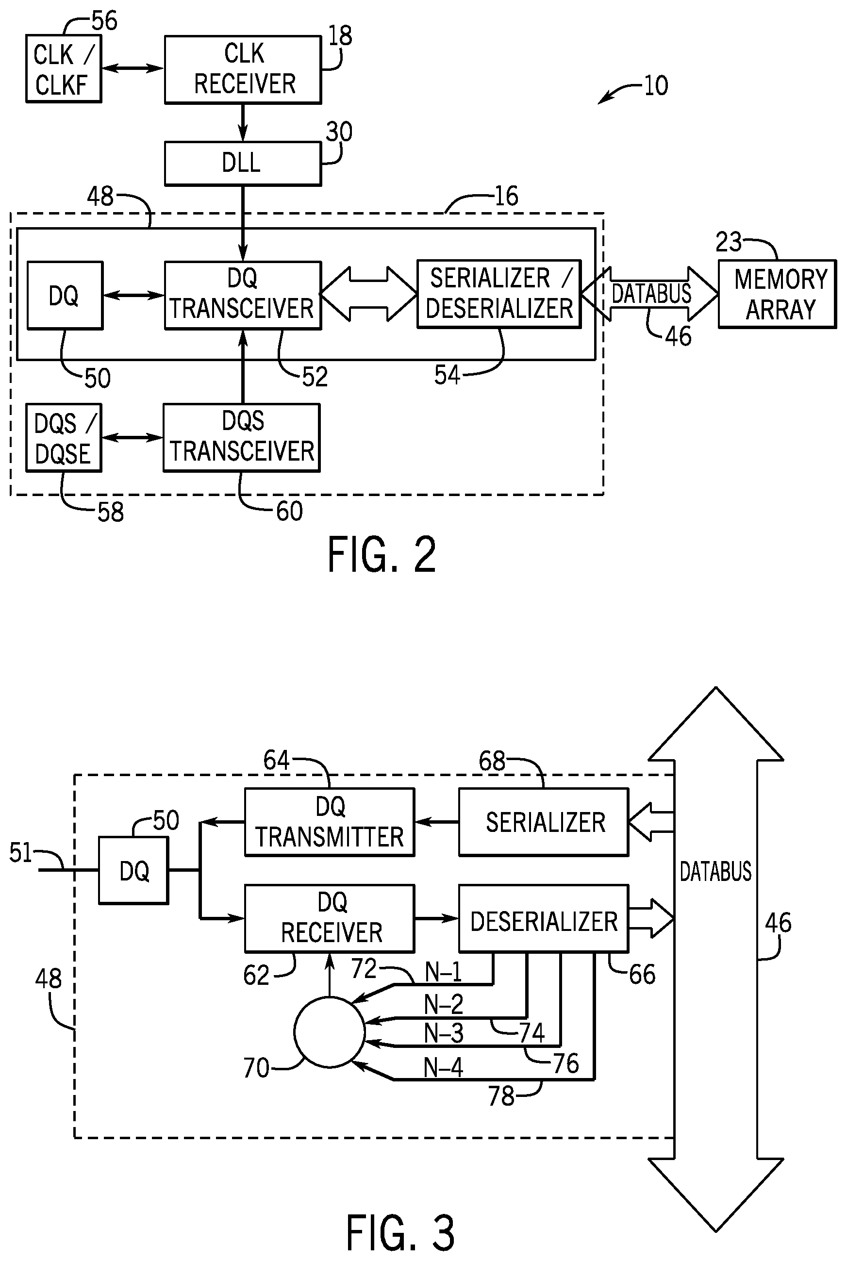 Patent US12586656 Figure 2 – Self-calibration in a memory device