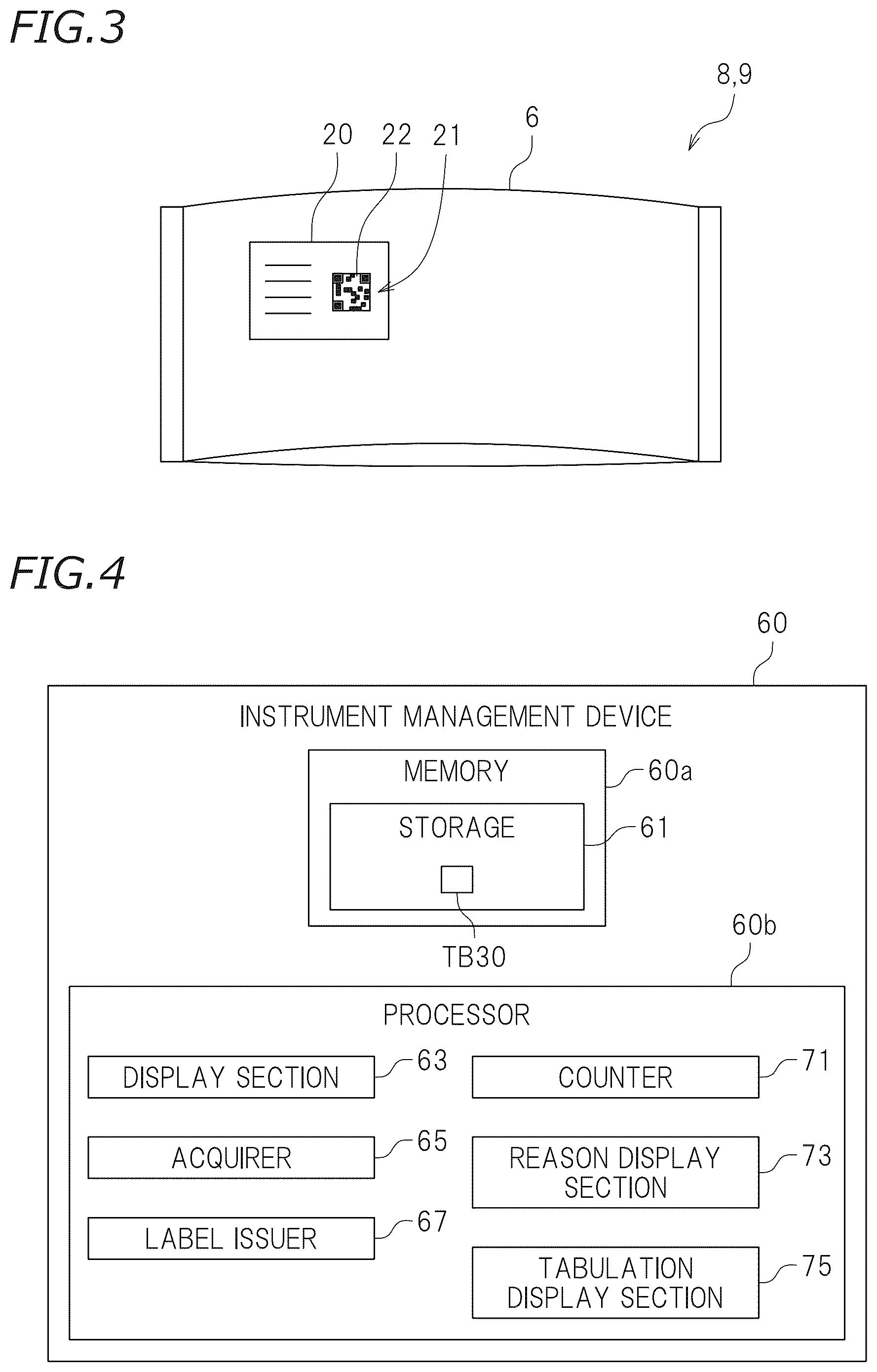 Patent US12586678 Figure 3 – Instrument management device for medical instrument, instrument management system, and instrument management method for medical instrument