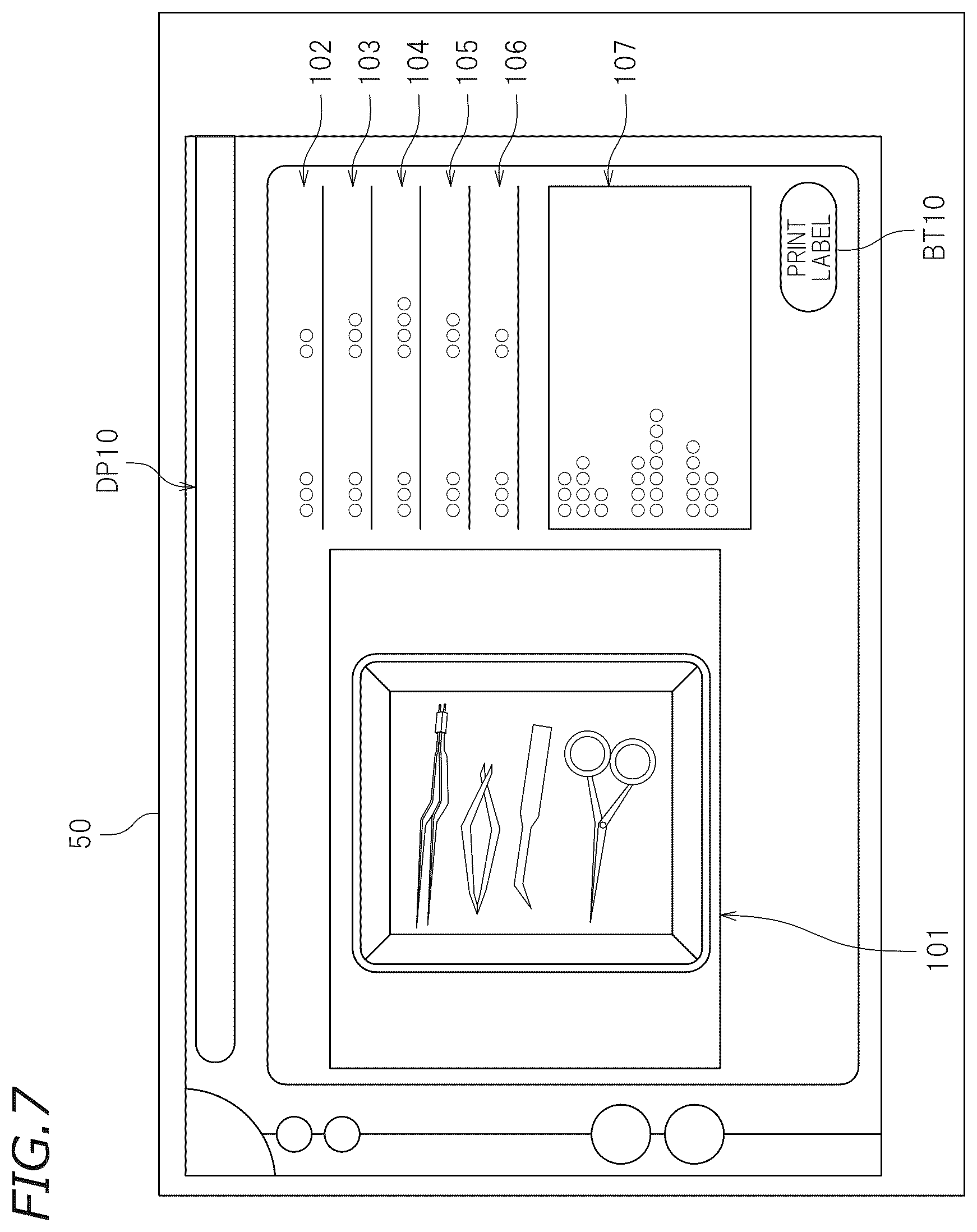 Patent US12586678 Figure 6 – Instrument management device for medical instrument, instrument management system, and instrument management method for medical instrument