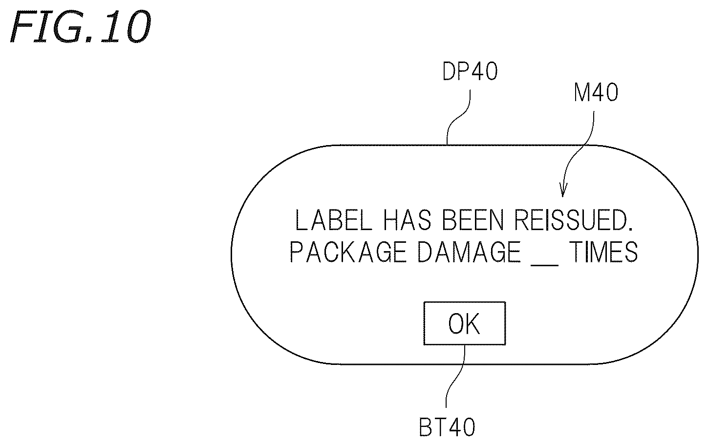 Patent US12586678 Figure 9 – Instrument management device for medical instrument, instrument management system, and instrument management method for medical instrument