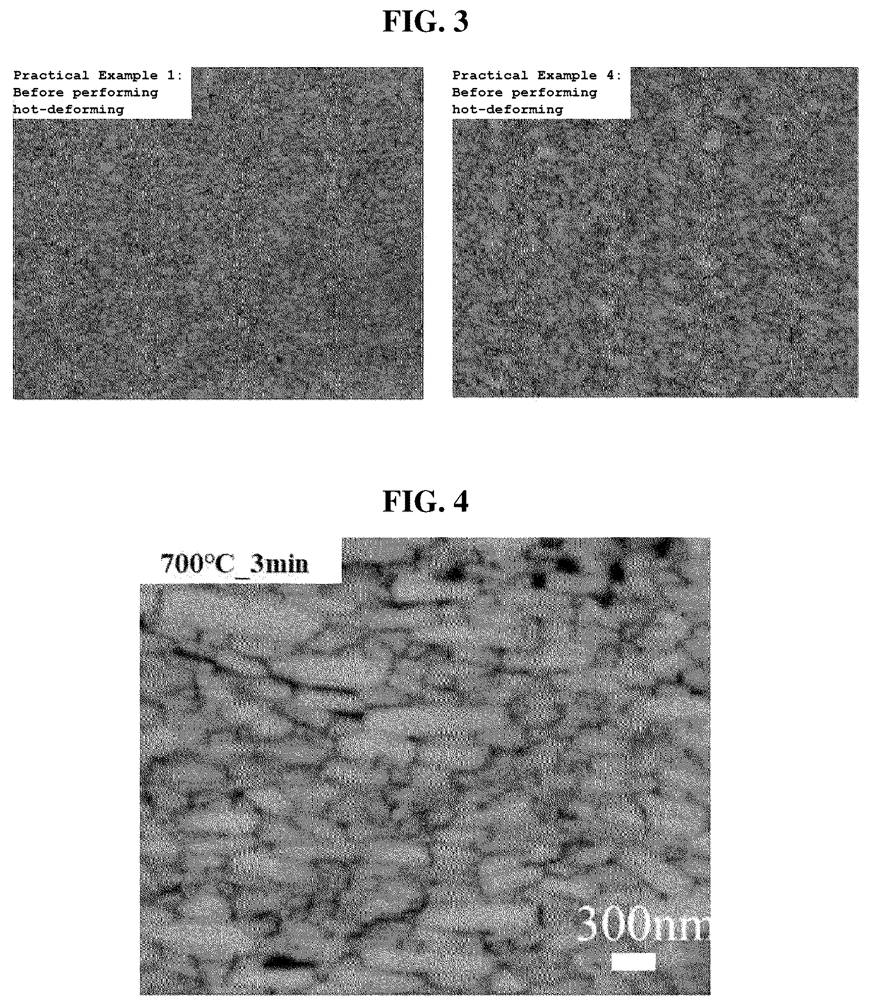 Patent US12586700 Figure 2 – Method for manufacturing anisotropic rare earth bulk magnet, and anisotropic rare earth bulk magnet manufactured thereby