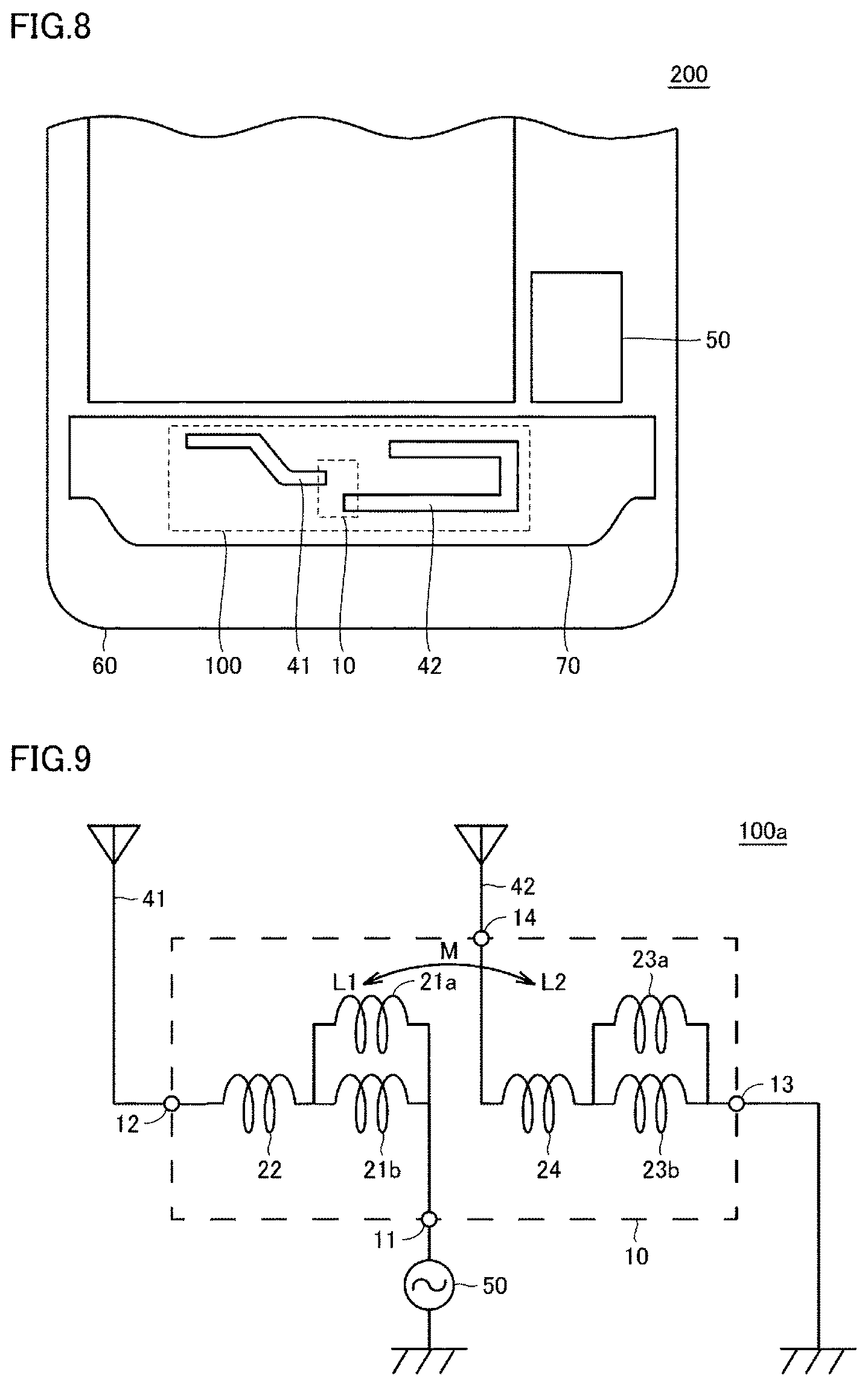 Patent US12586704 Figure 7 – Coil element, antenna device, and electronic device