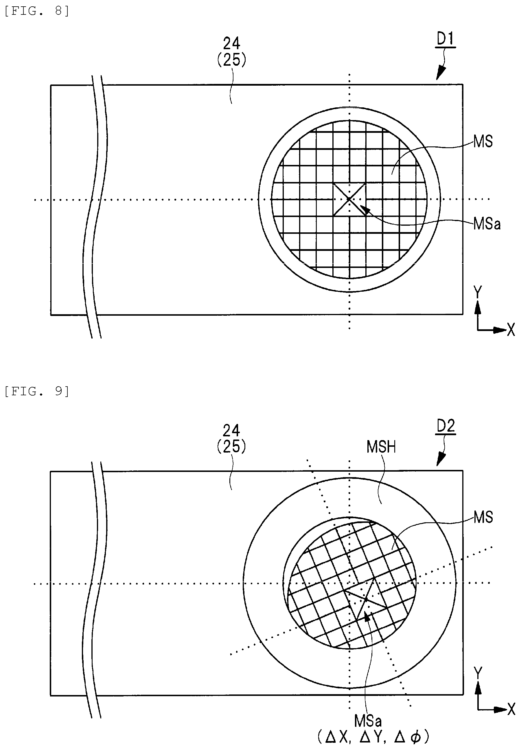 Patent US12586751 Figure 8 – Transfer device and analysis system