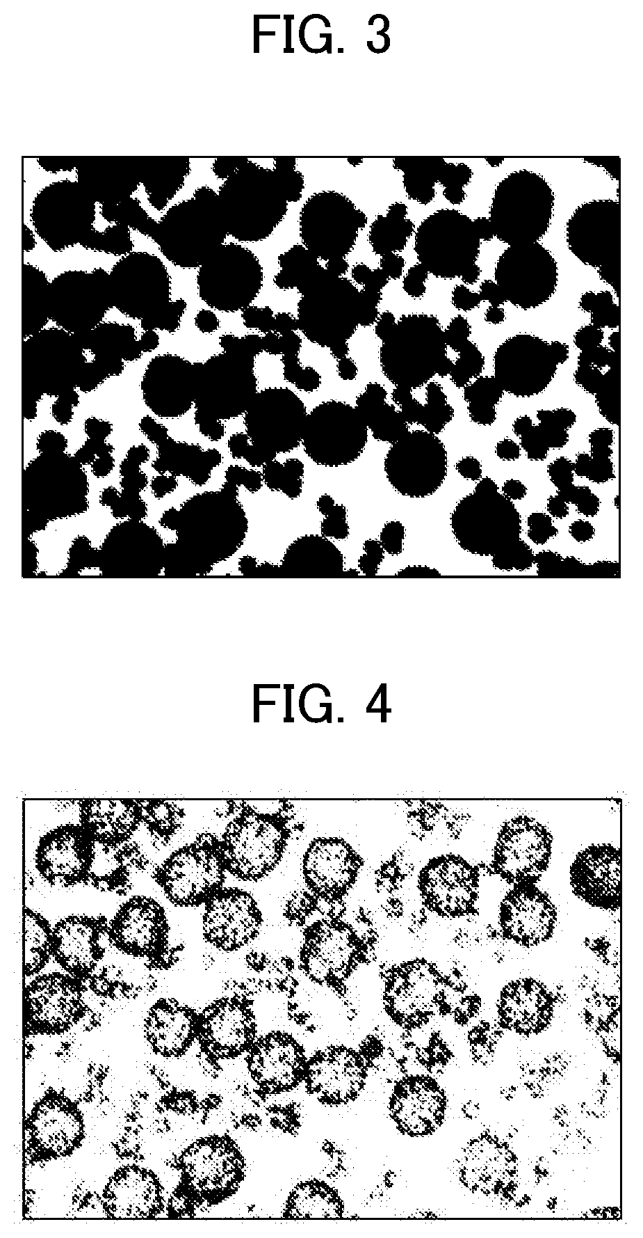 Patent US12586780 Figure 2 – Cathode active material for lithium secondary battery, cathode including the same and lithium secondary battery including the same