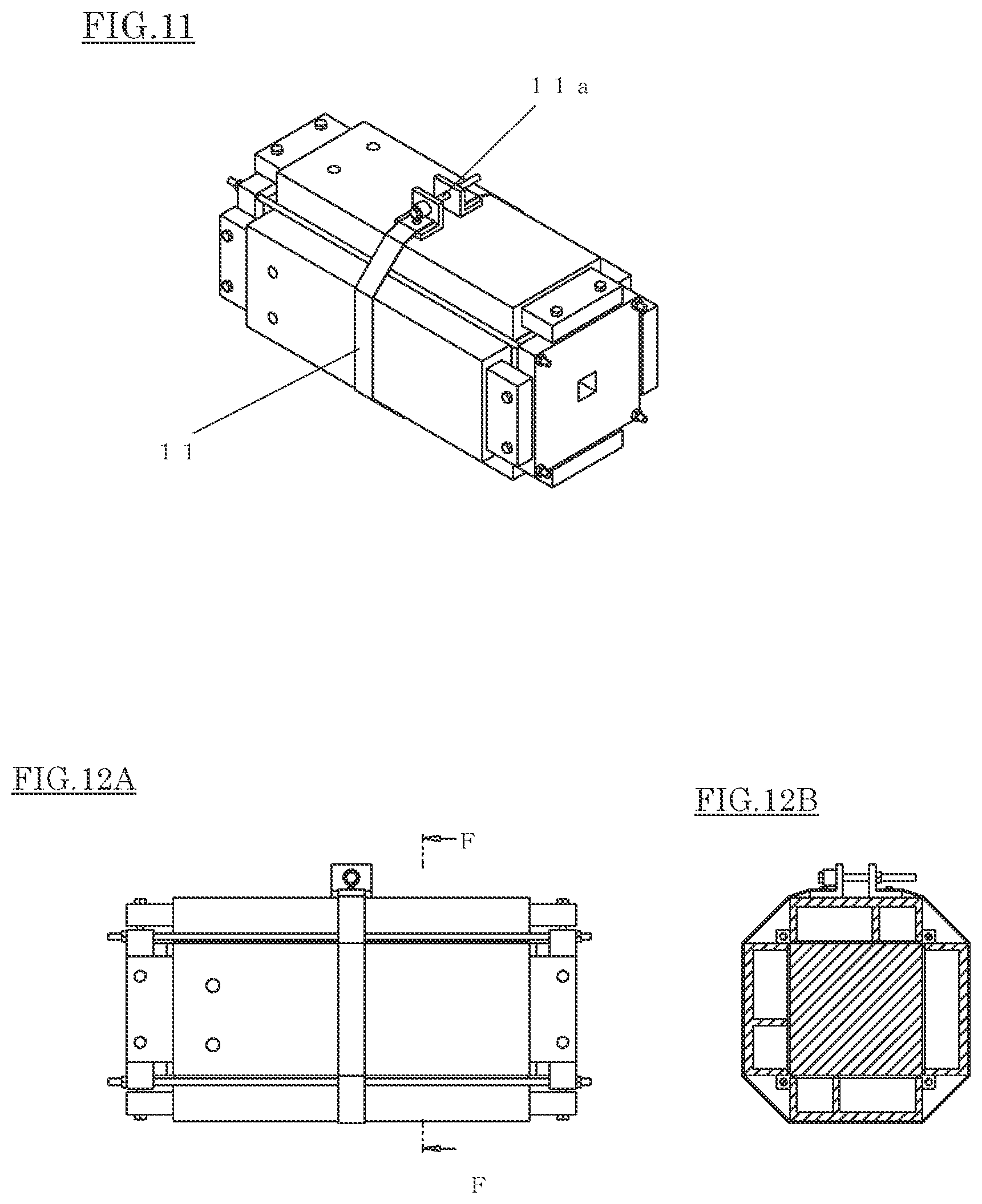 Patent US12586807 Figure 8 – Fuel cell