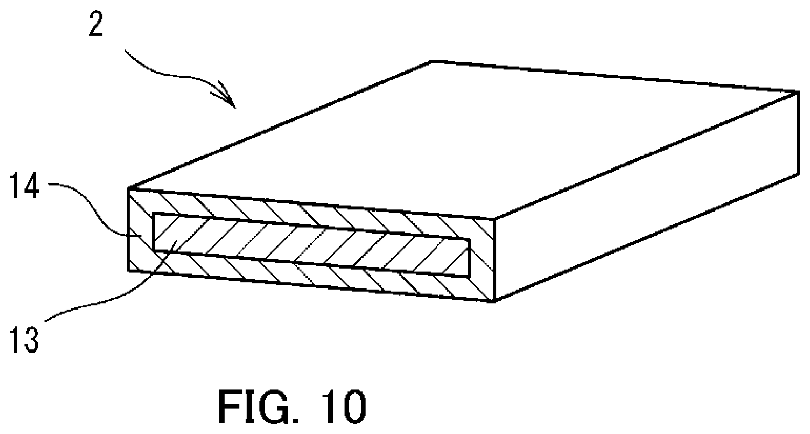 Patent US12586823 Figure 8 – Protecting device and battery pack